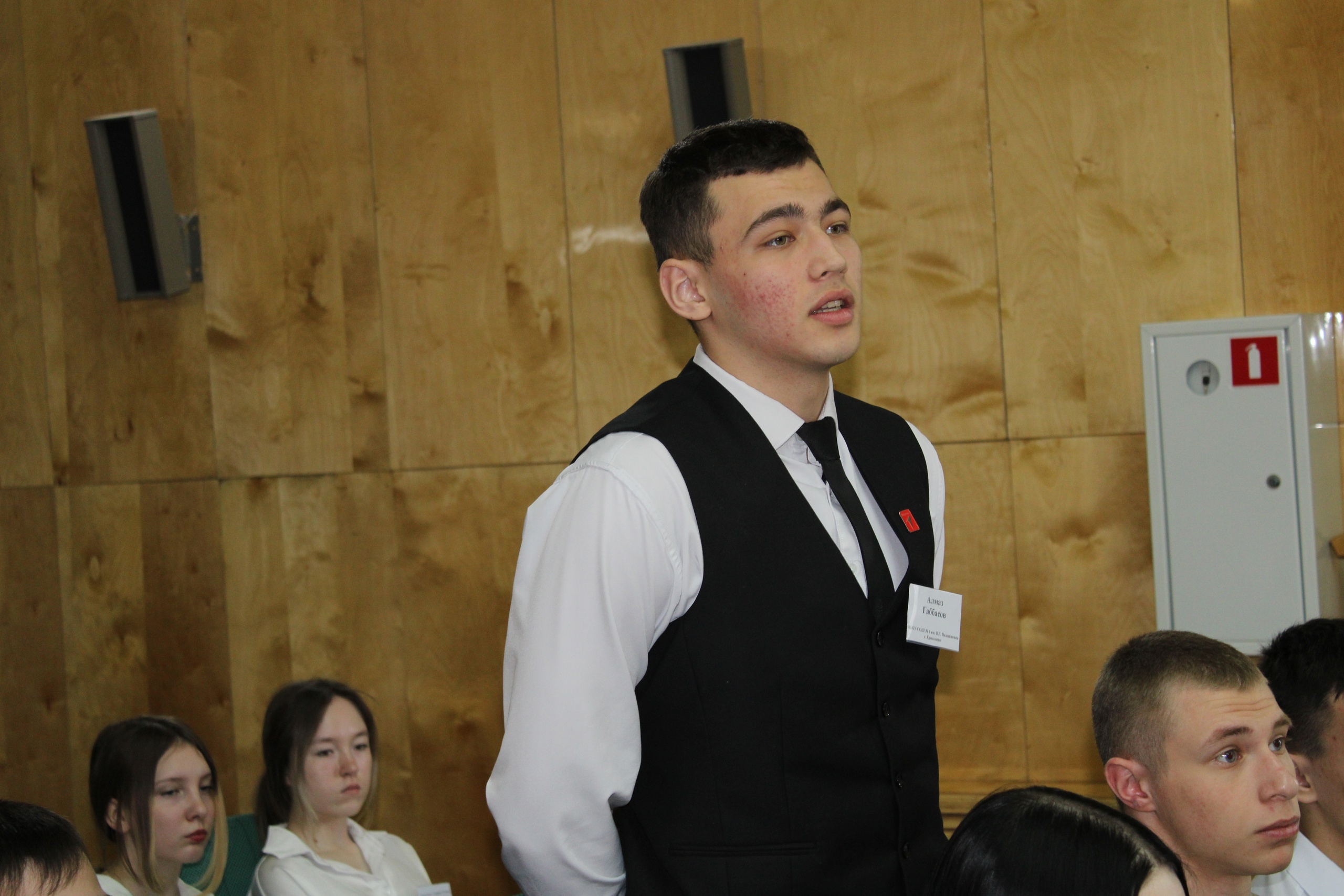 В Башкирии прошла встреча школьников с работниками муниципальных служб