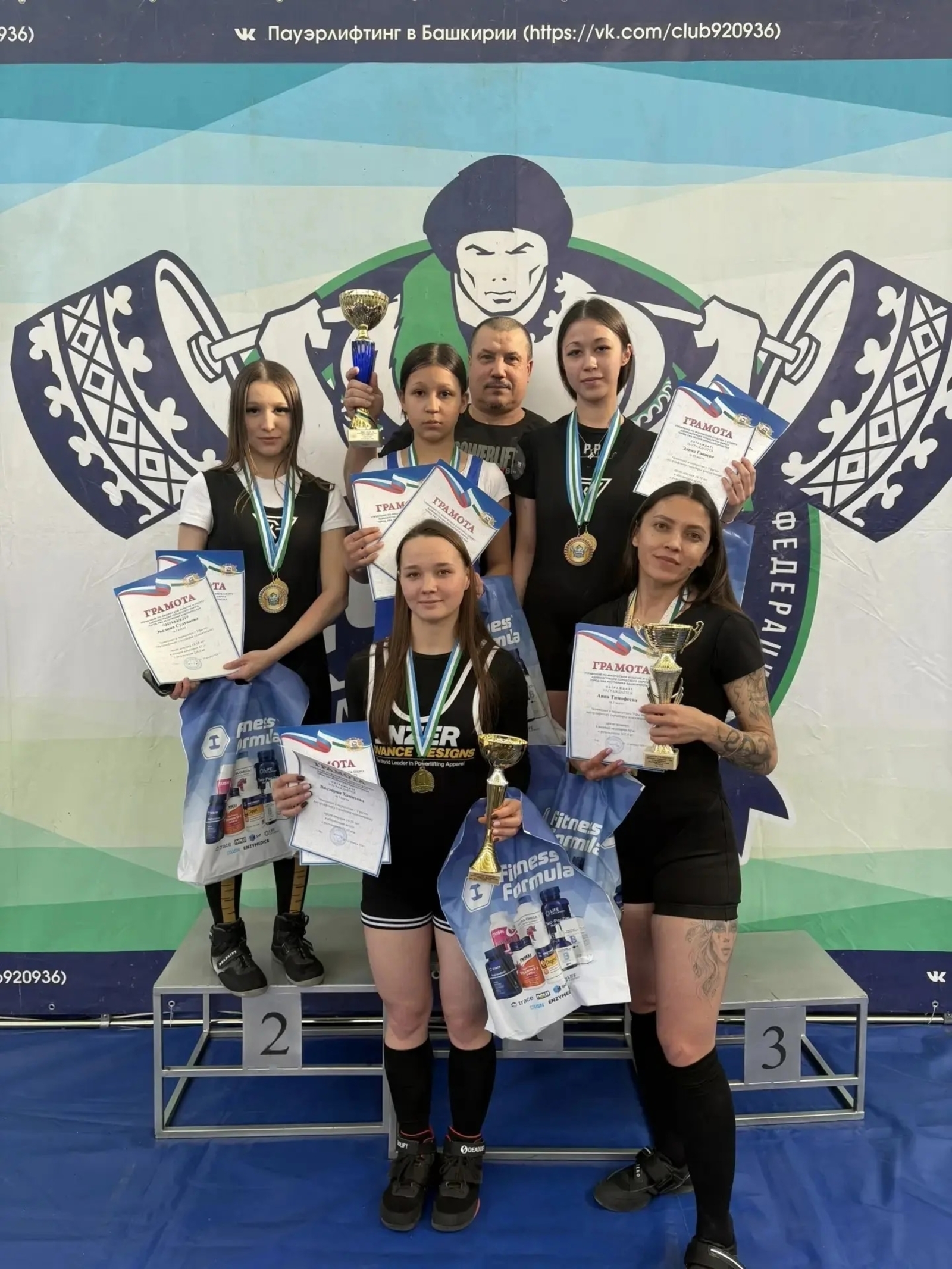 Спортсмены из Куюргазинского района сильны в пауэрлифтинге