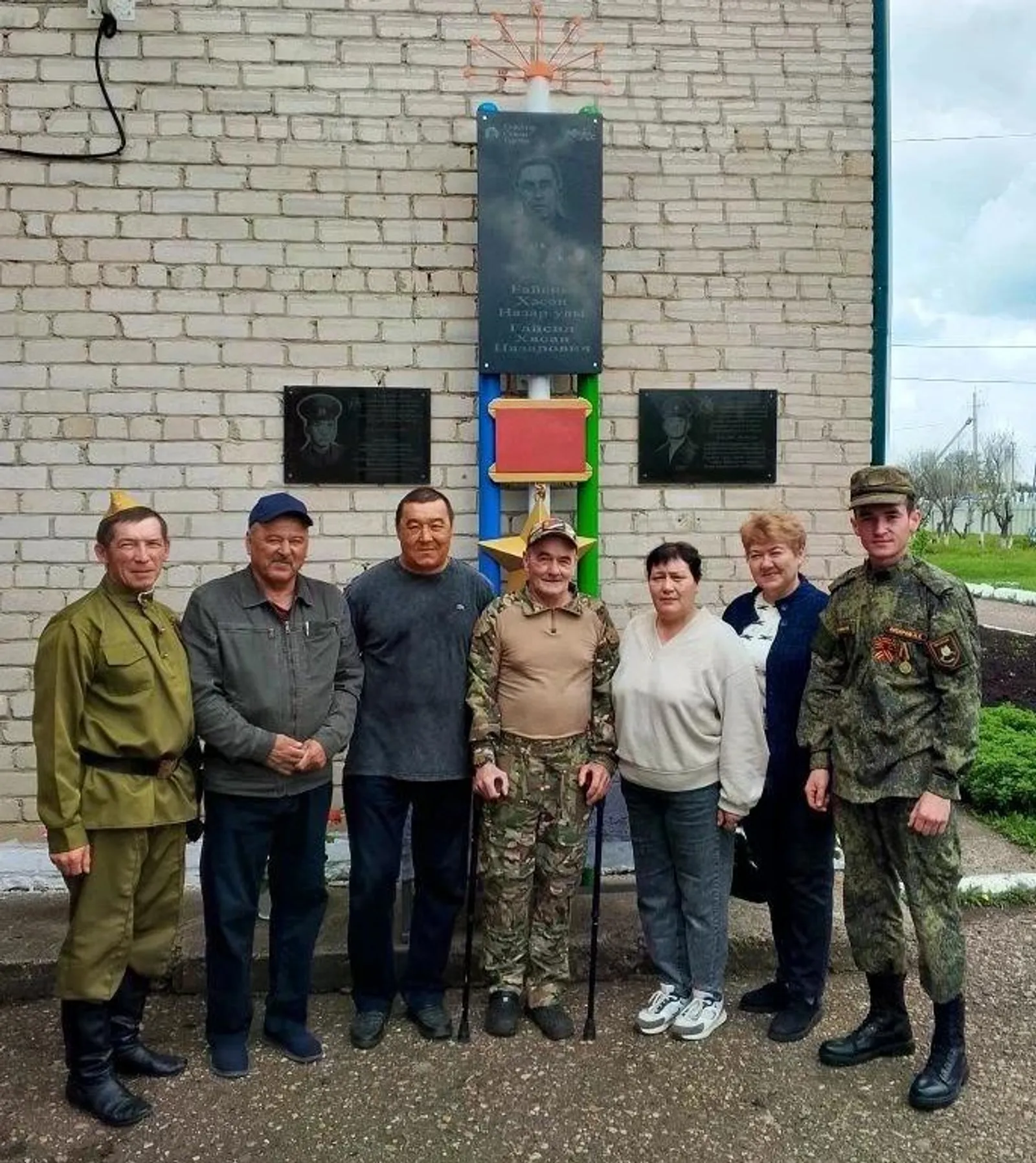 из архива Якшимбетовской школы