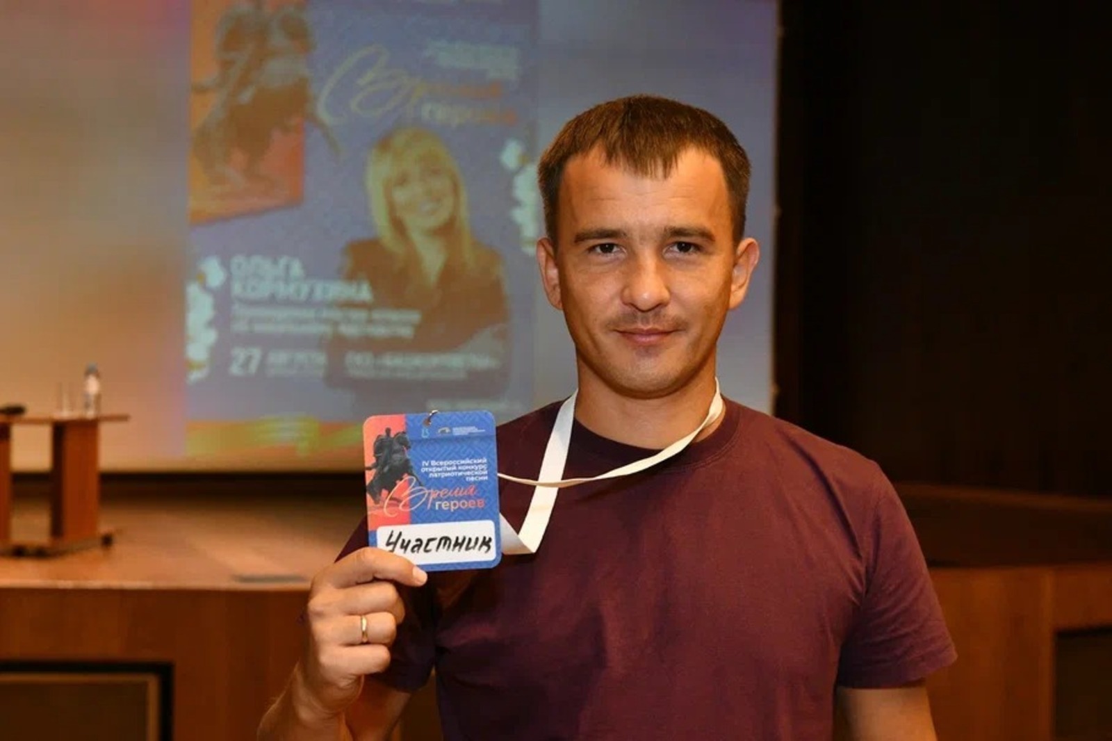 Уфа стала центром всероссийского конкурса "Время героев"