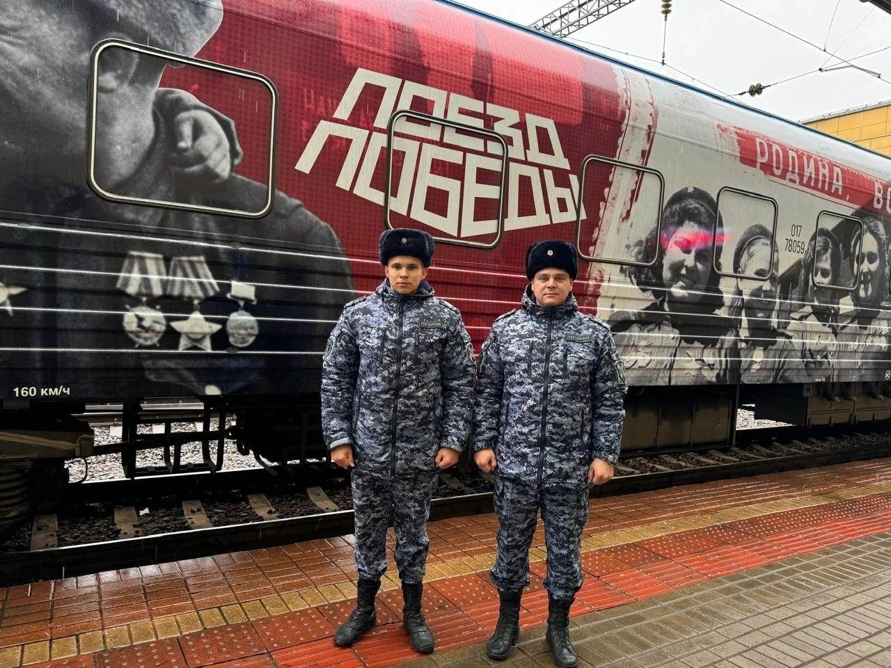 Вадим Шакиров: задача Росгвардии - поддерживать стабильность внутри страны