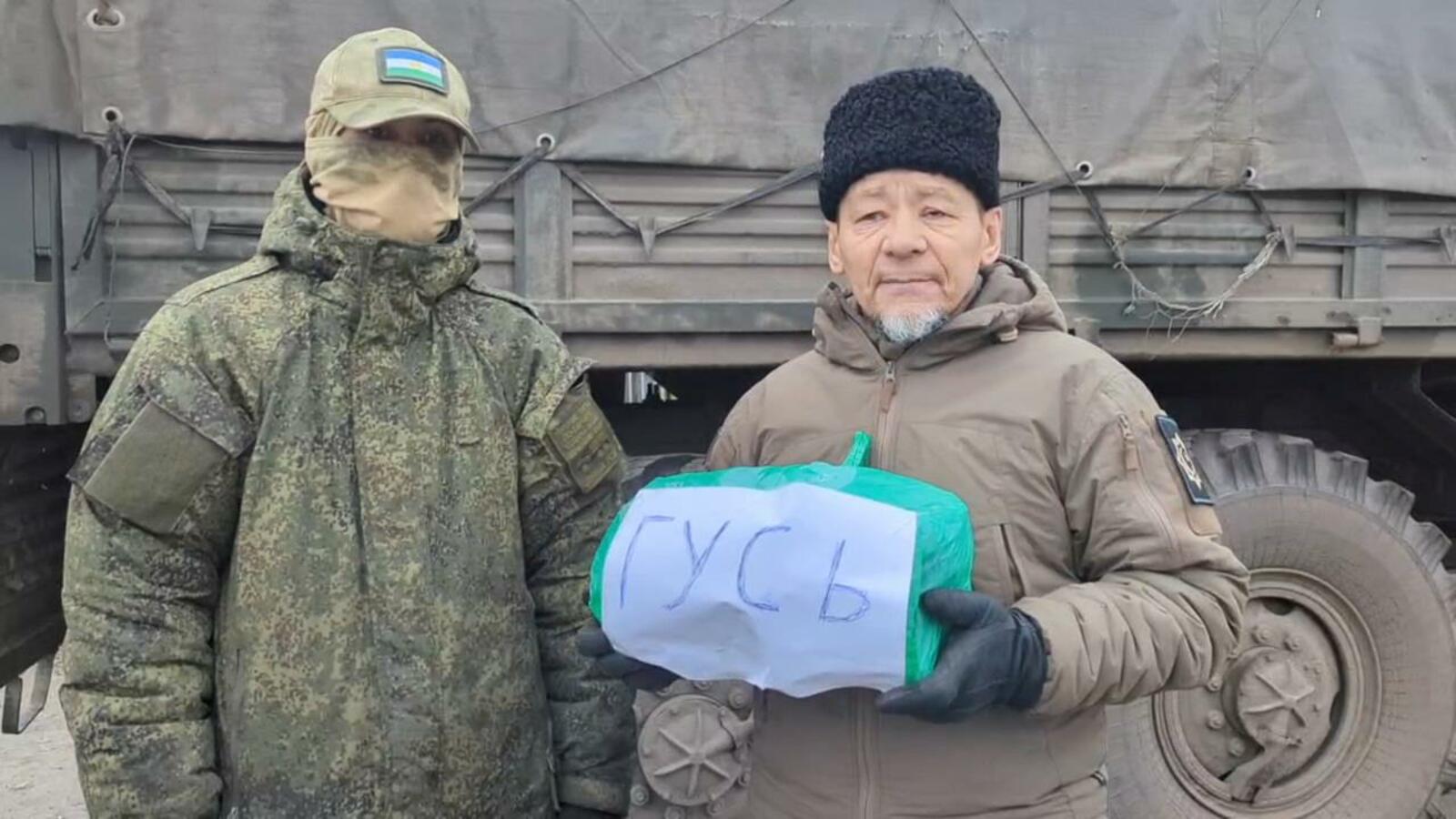 Новогодний Гусь для Воинов на Передовой