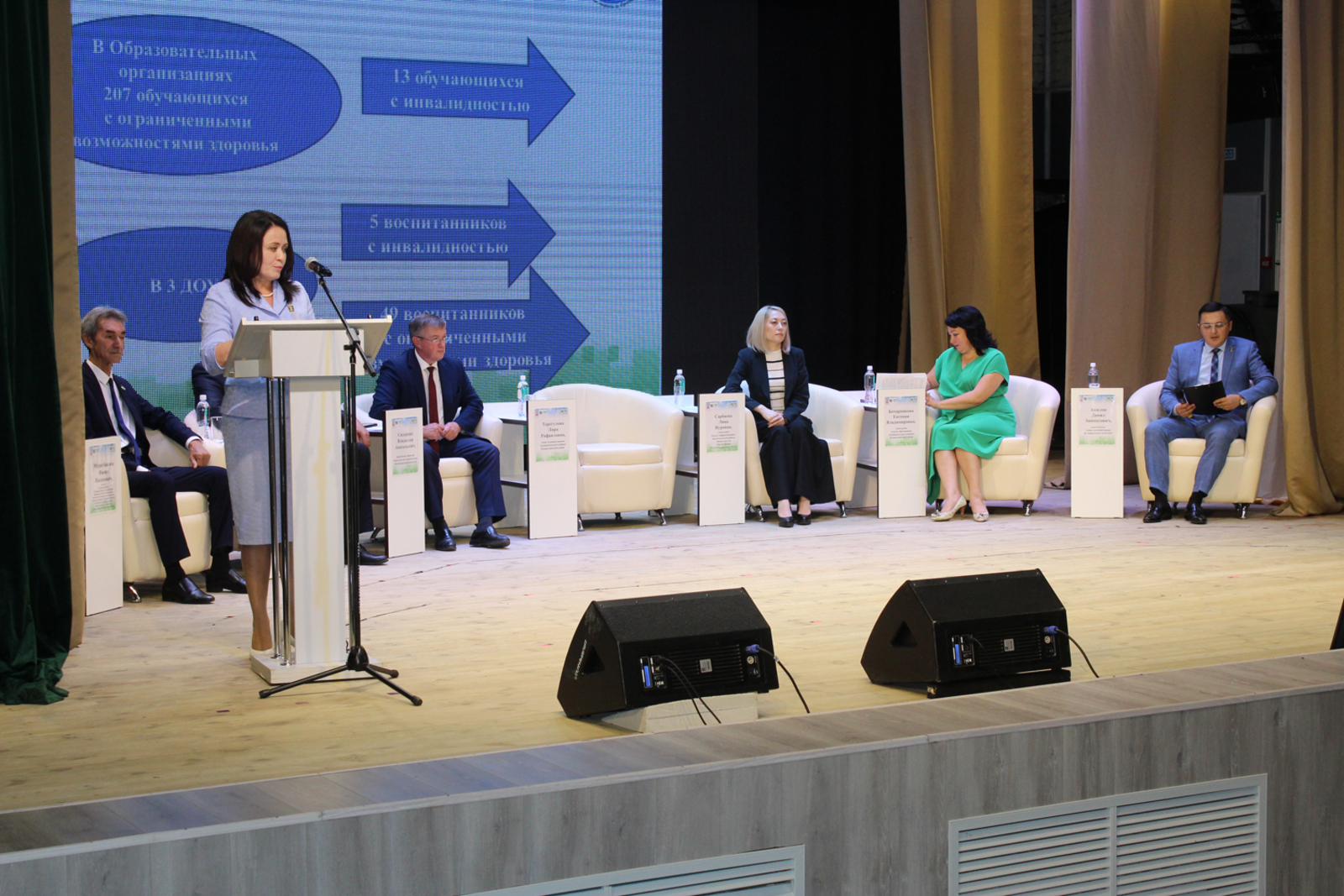 Куюргазинские педагоги: взгляд в будущее