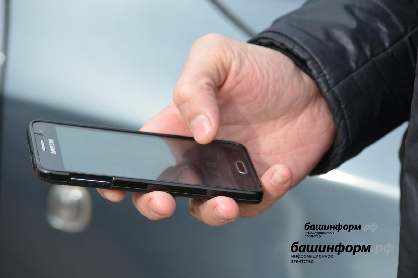 Граждане Башкирии пострадали от мошеннических действий