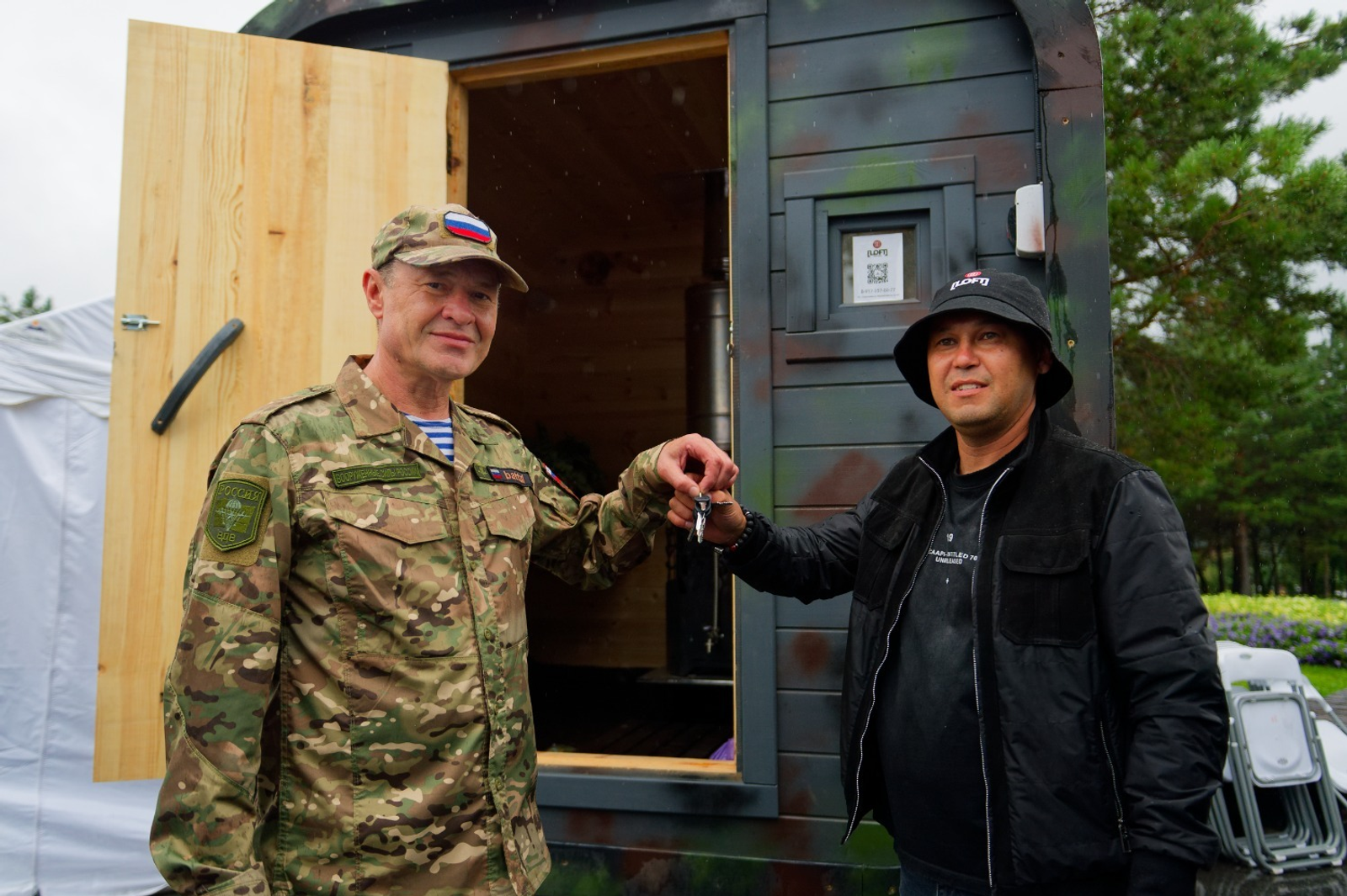 Альберта Загирова