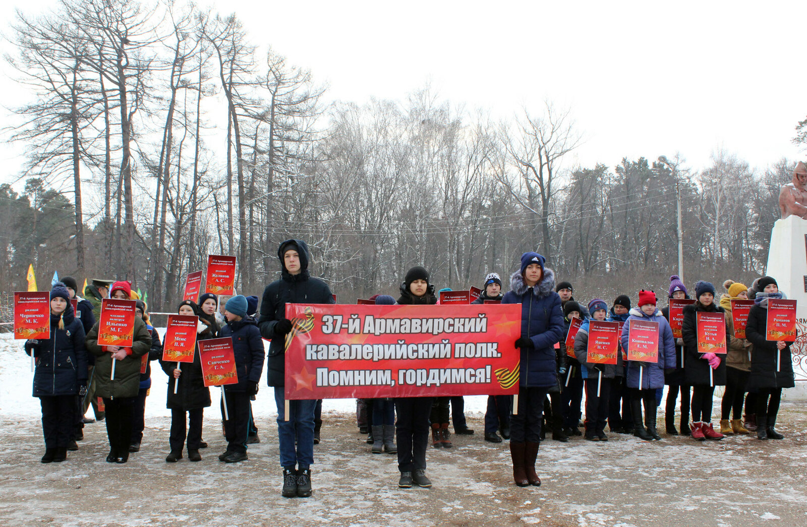 Игоря Хлопотова  Куюргазинские школьники знают и помнят героические страницы истории нашей Родины.