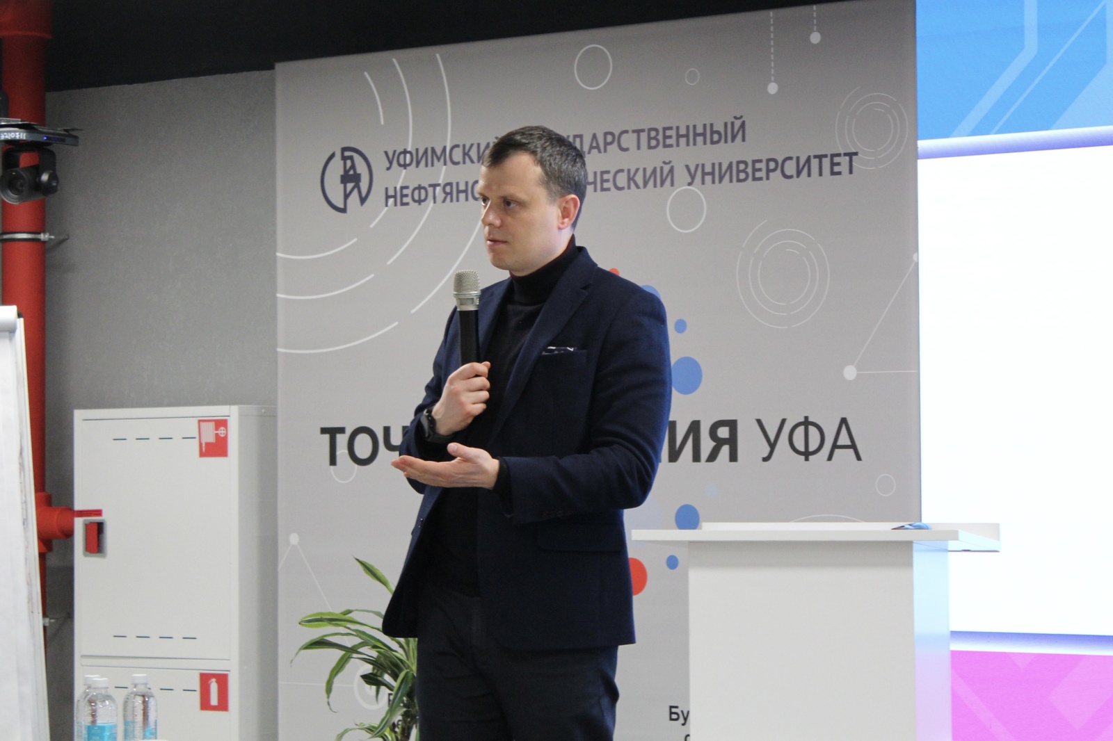 Наука на службе у бизнеса: открытый диалог