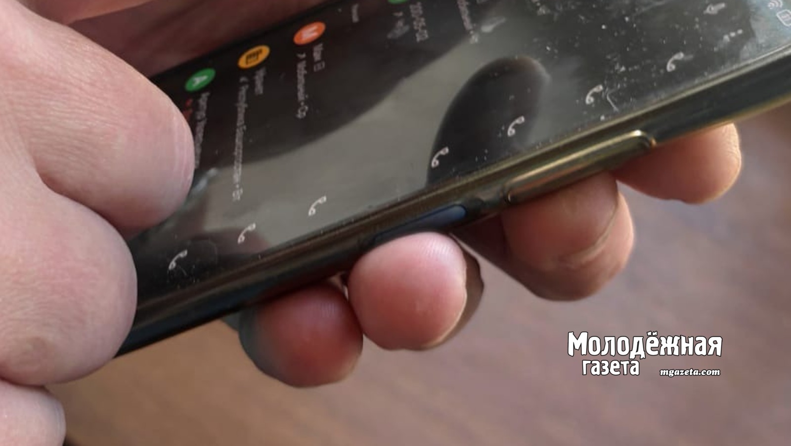 Теперь в МАХ можно удалённо оформить закрытие больничного листа