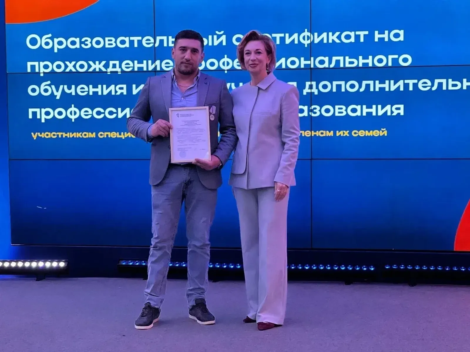 В Башкирии участникам  СВО  предложено более 2500 вакансий