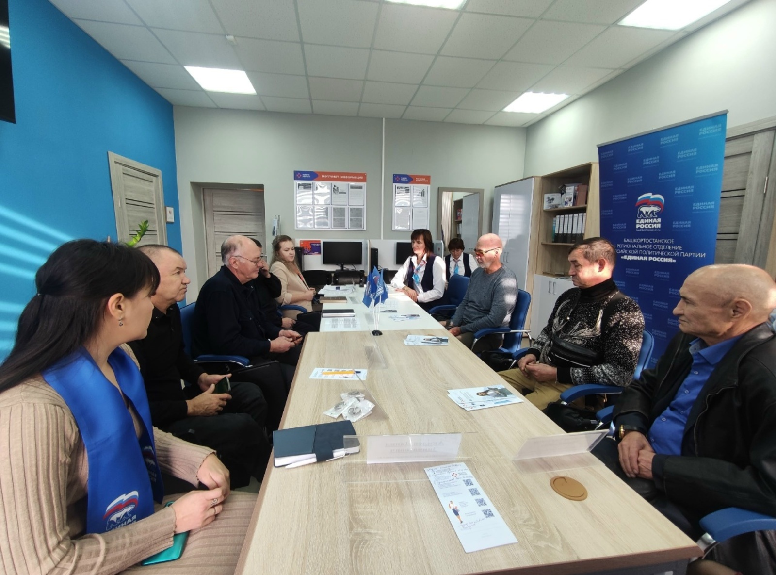 Через ЦЗН Башкирии можно начать бизнес и получить новую профессию