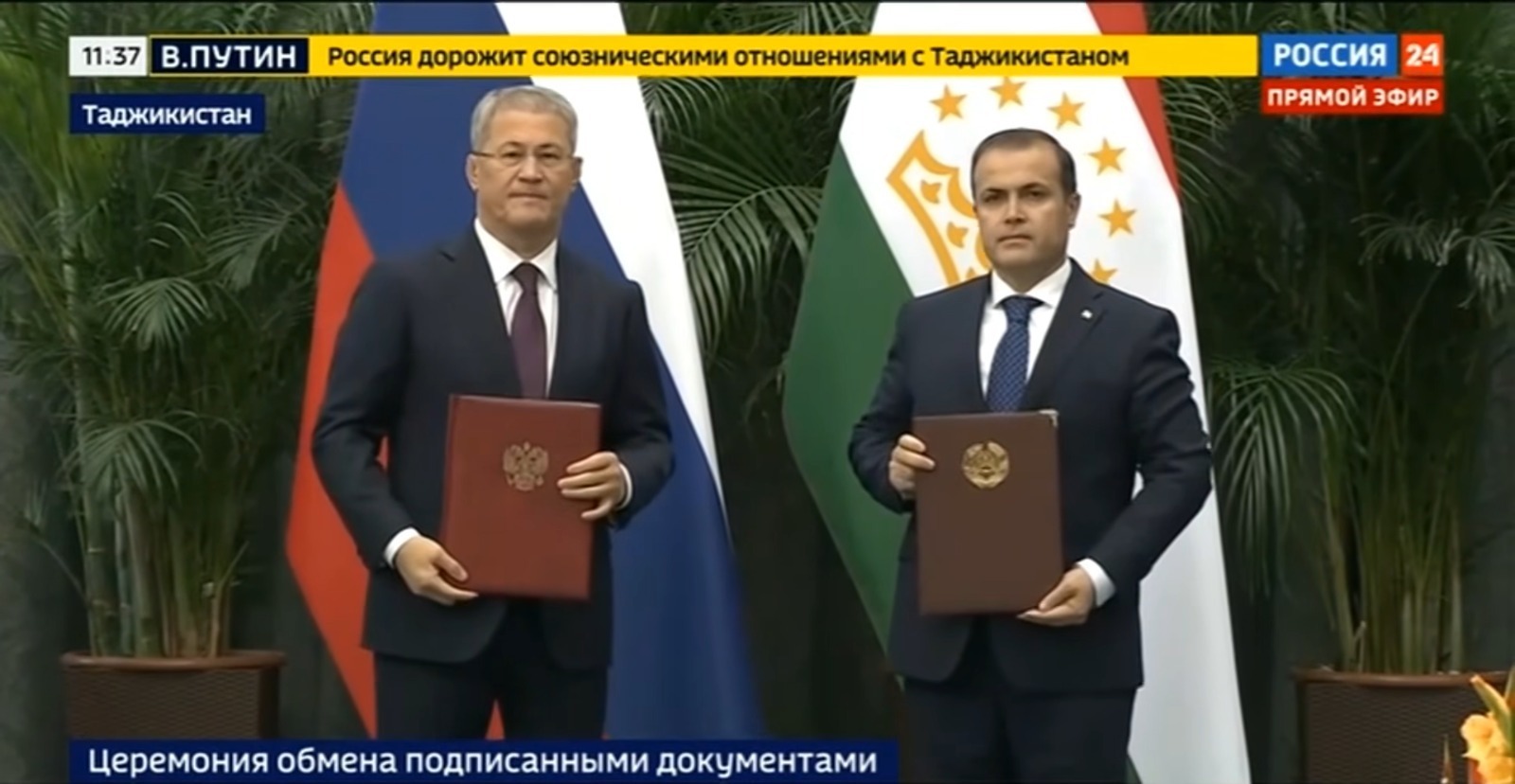 Взаимодействие Башкирии с иностранным партнером развивается и становится крепче