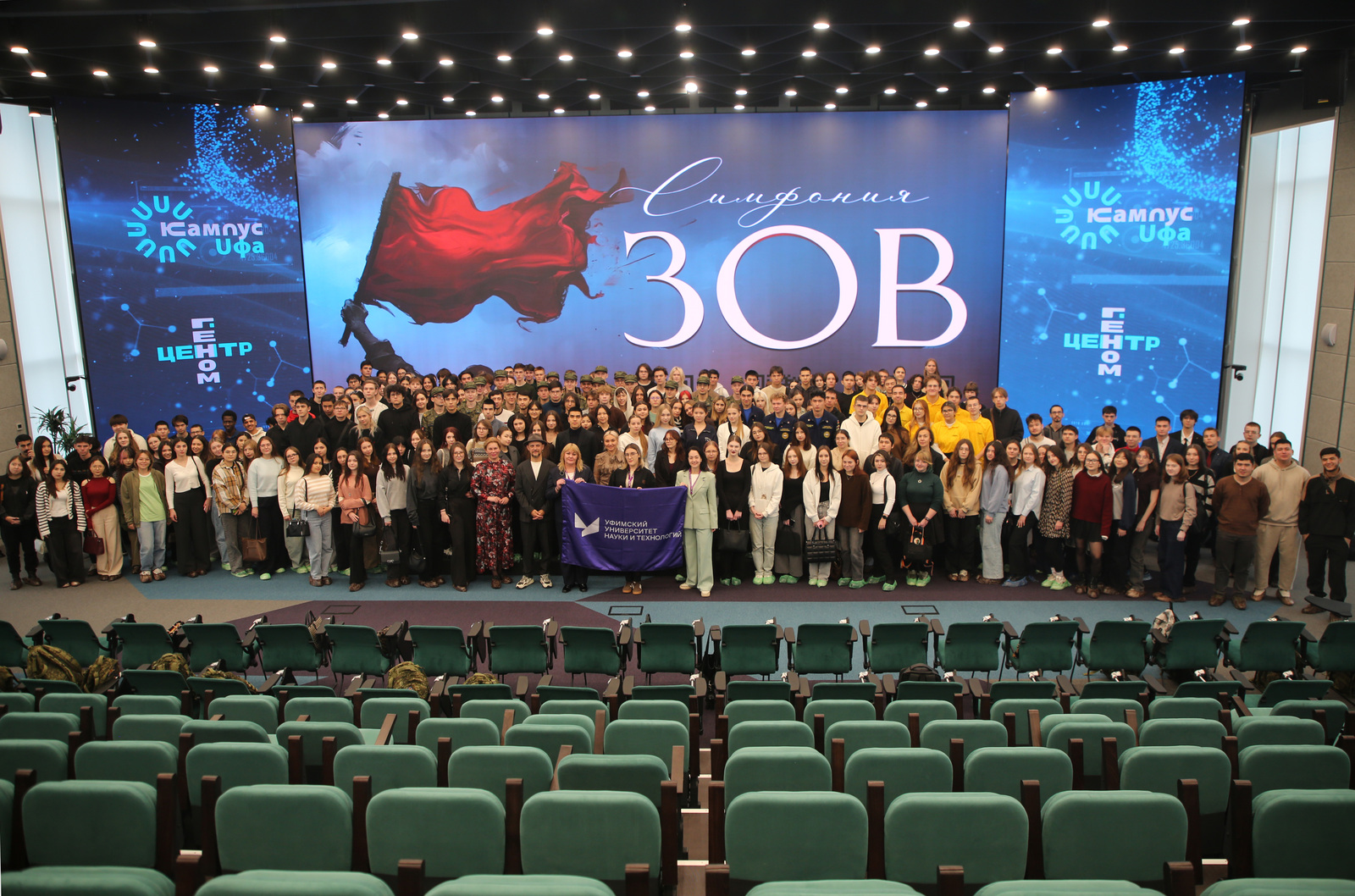 В Геномном центре Кампуса состоялась встреча с композитором Маратом Файзуллиным