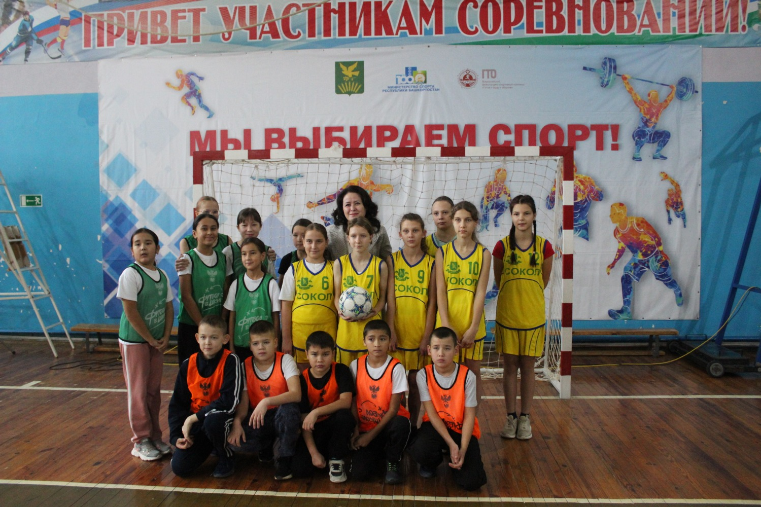 Нияры Кашаповой