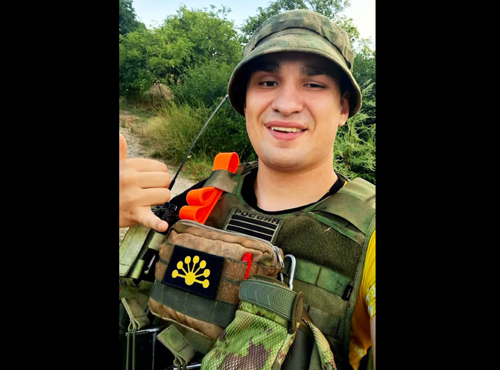 Даниил Холостов из Куюргазинского района Башкирии погиб в зоне спецоперации