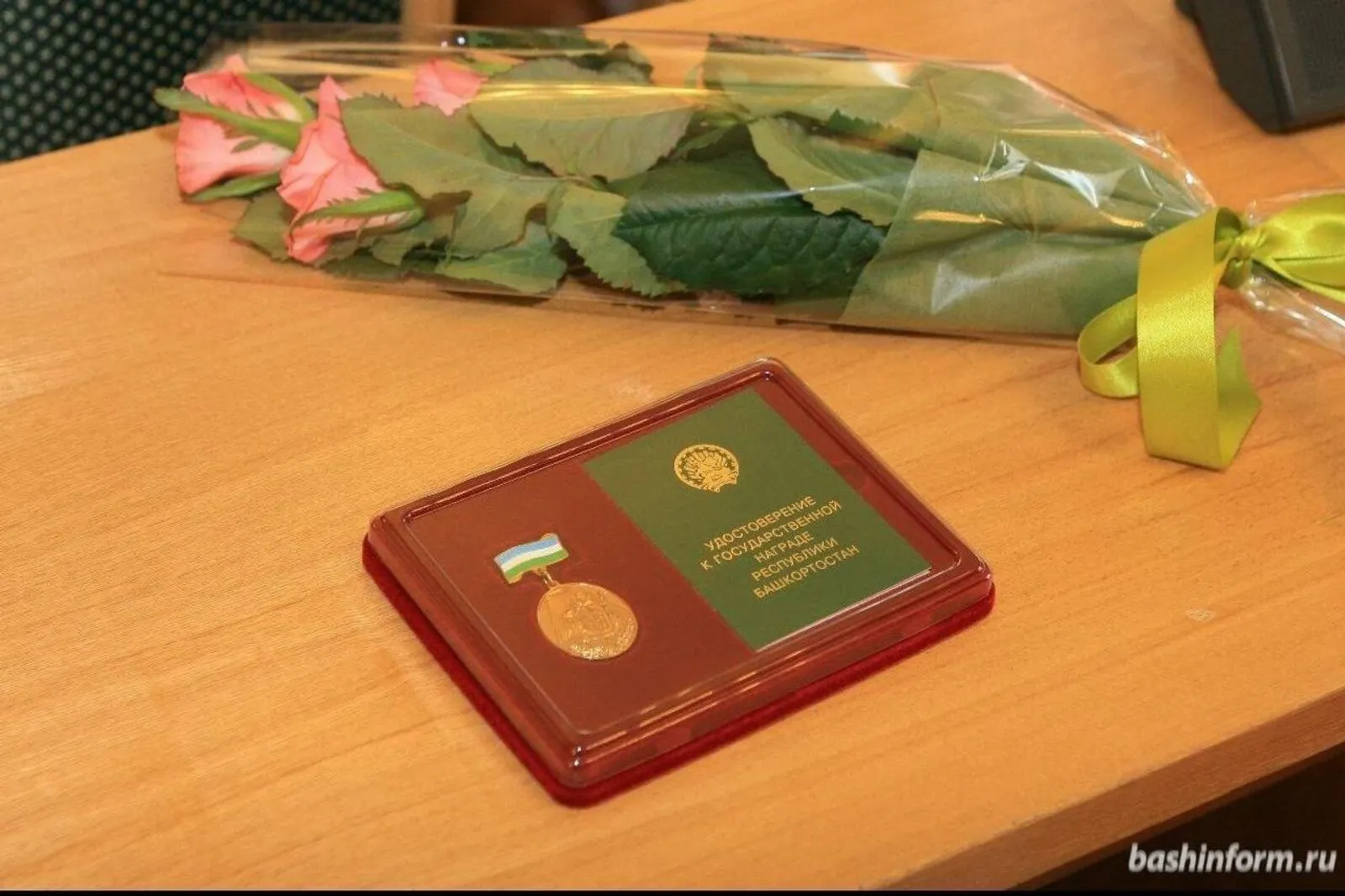 В Башкирии отметили многодетных матерей наградами