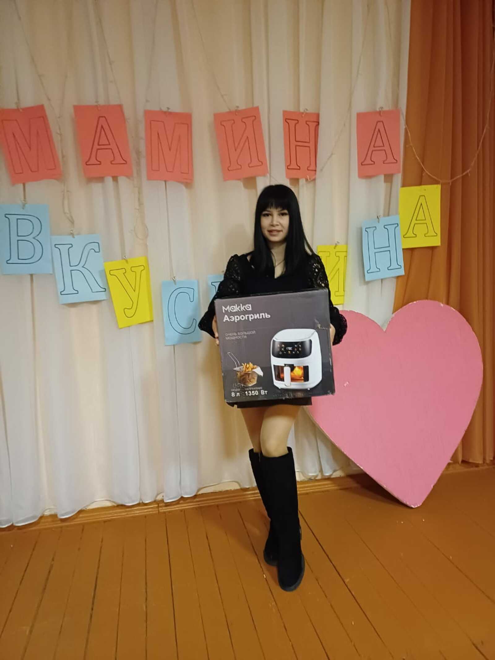 На сцене Айсуакского СМФК Куюргазинского района состоялся концерт