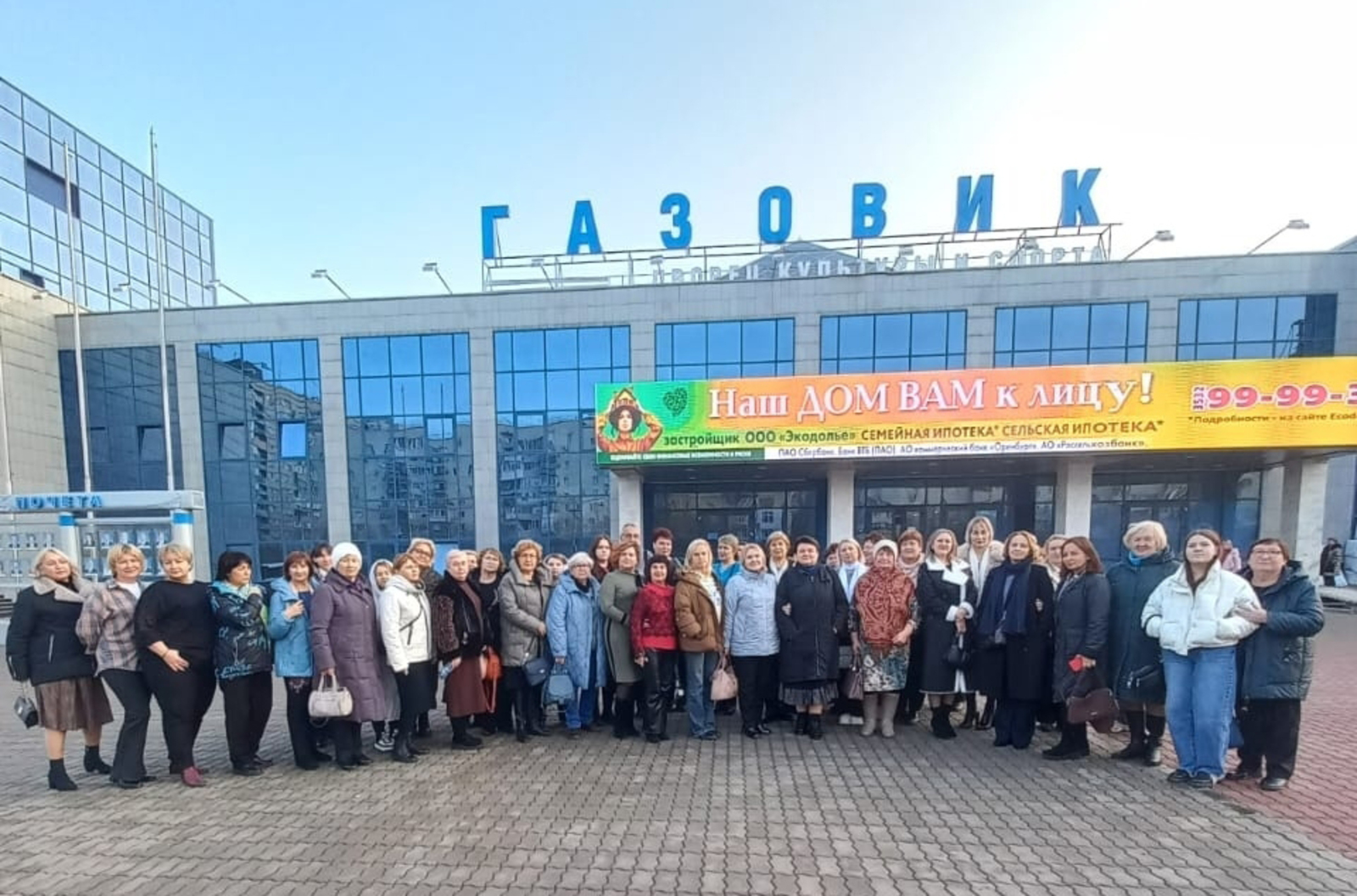 Туристы из Куюргазинского района побывали на премьере мюзикла «Демон Онегина»