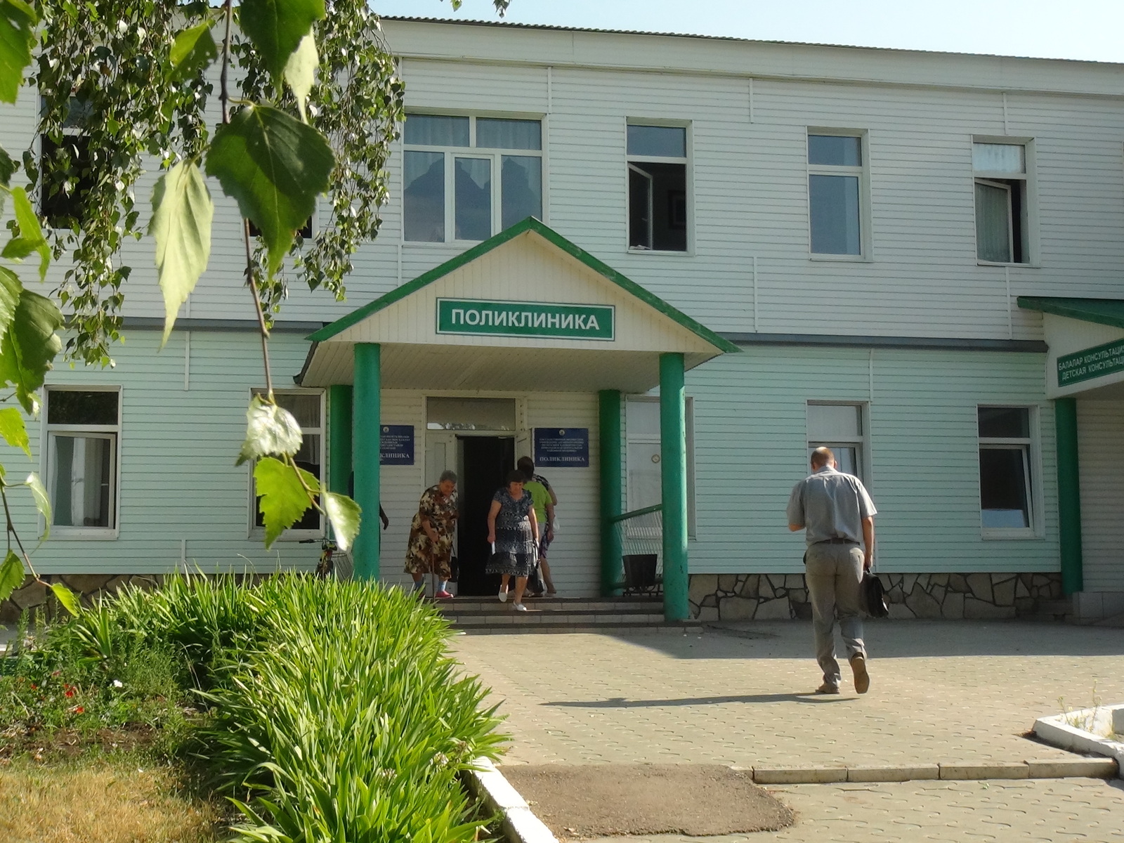 Диспансеризацию в Башкирии можно пройти в выходной день