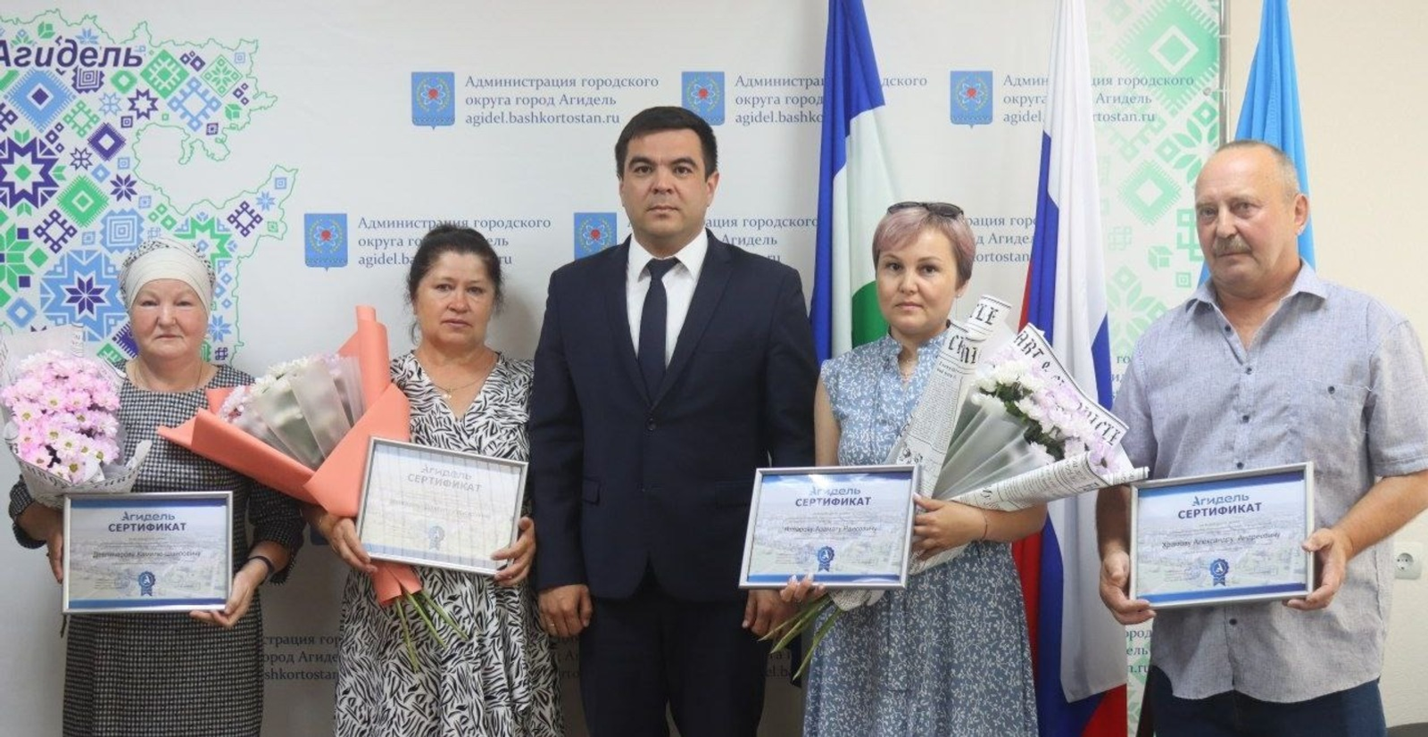 В Башкирии участники СВО получили земельные участки без взимания платы