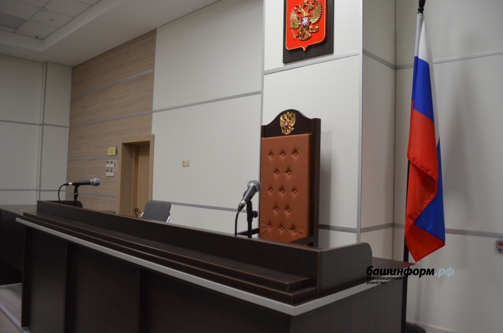 Количество коррупционных преступлений в Башкирии за год сократилось на треть