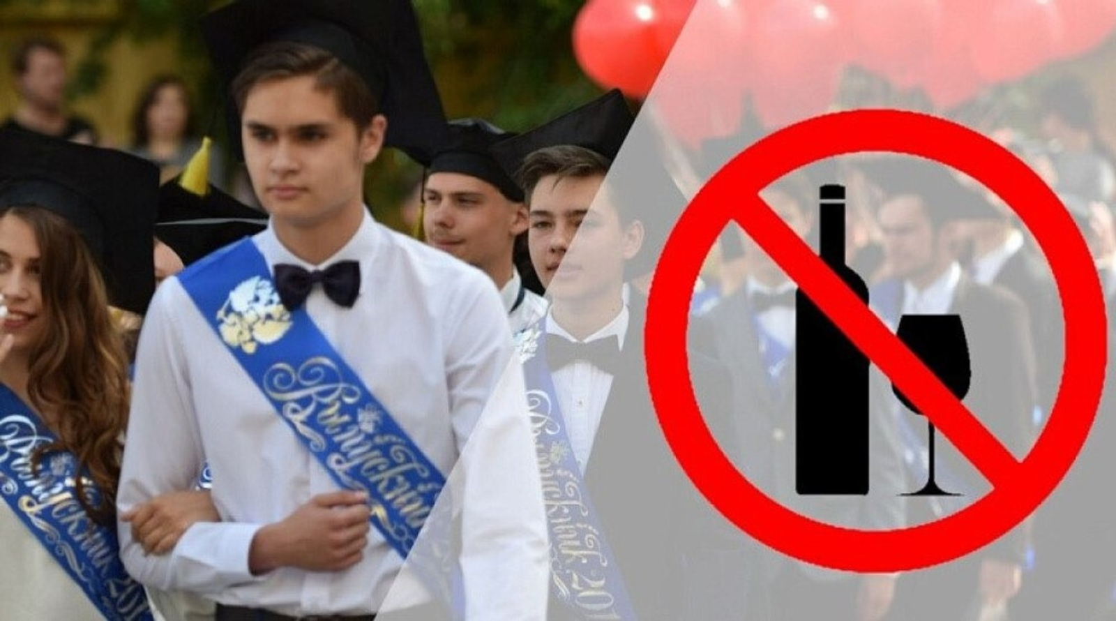 В Башкирии 24 мая в магазине алкоголь вам не продадут