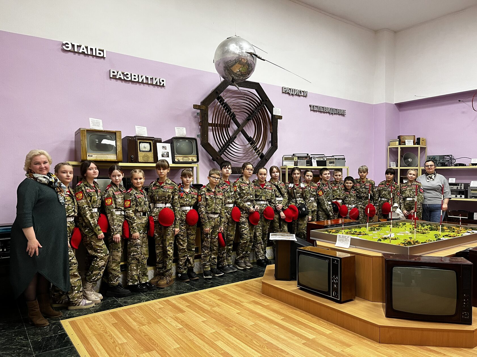 Уфимские школьники приняли участие в научно-популярном маршруте «Пифагор»