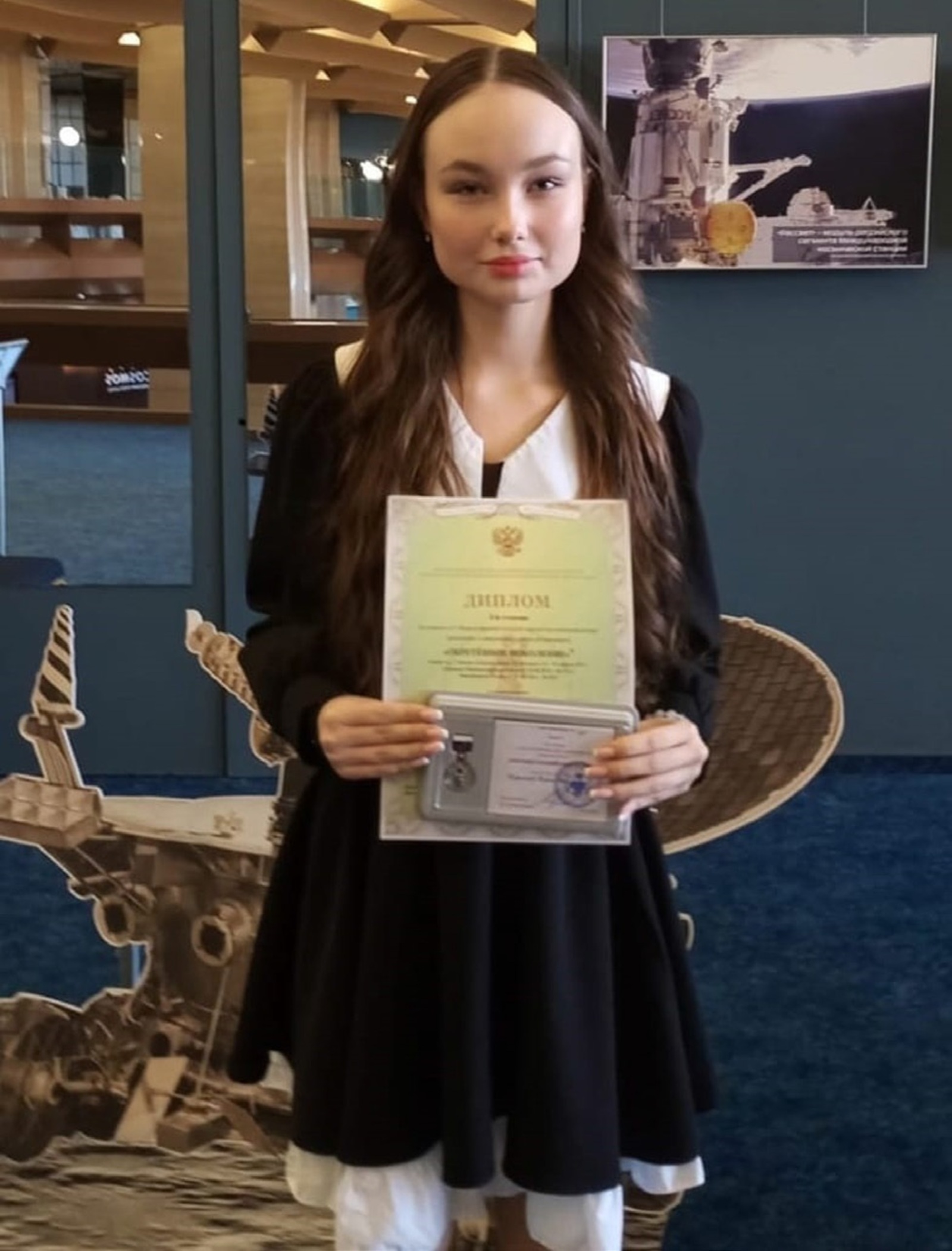 За свою исследовательскую работу Софья получила диплом 1-й степени и медаль.
