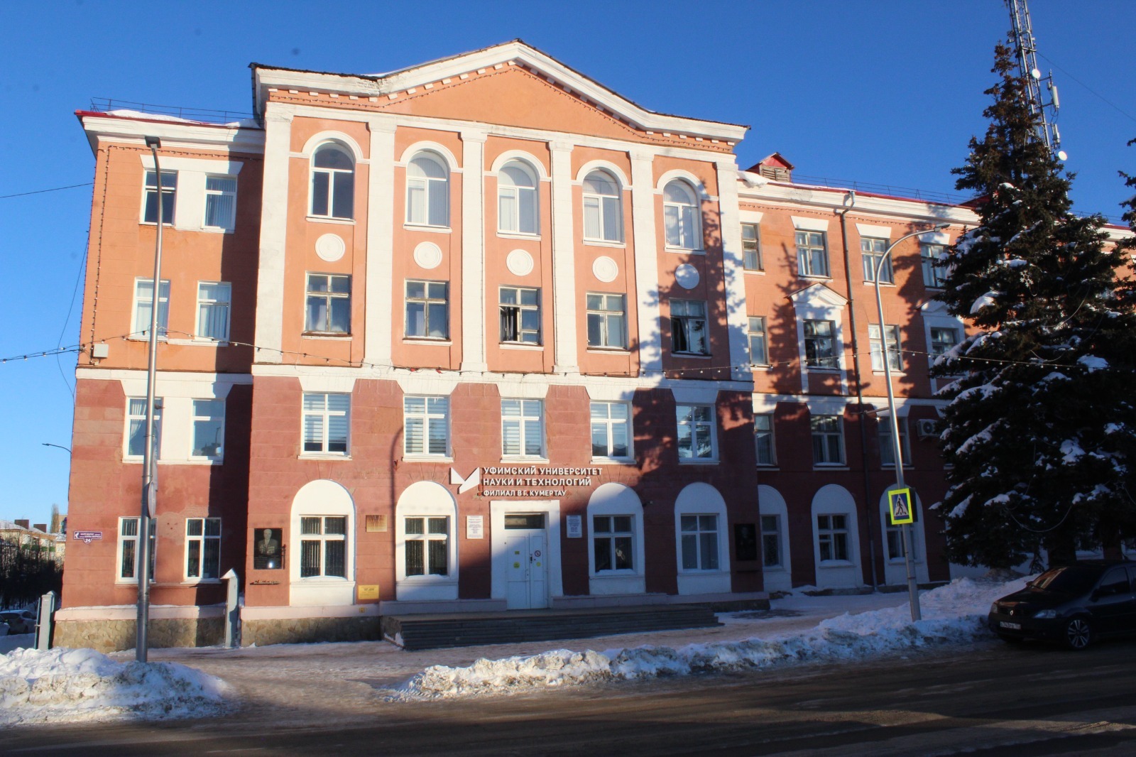 Игоря Хлопотова