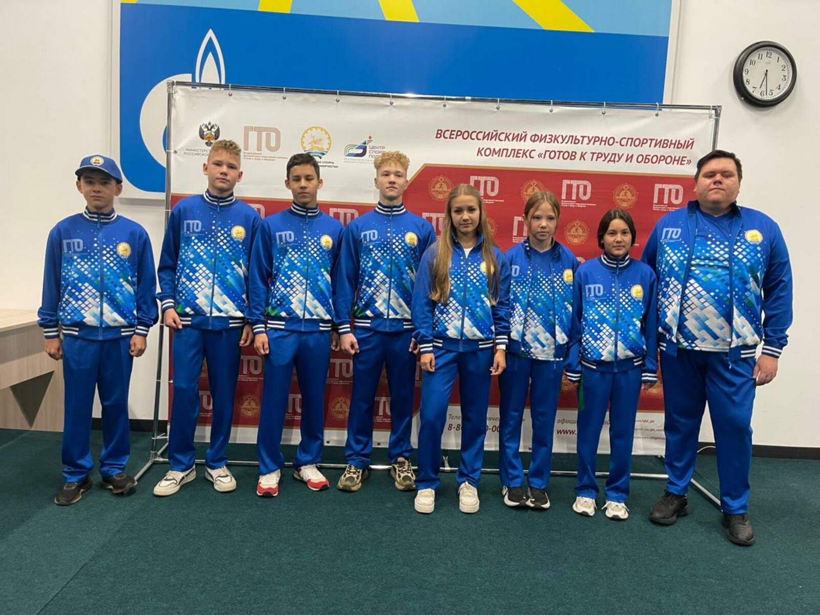 Жительницы села Аксарово Куюргазинского района отправились в "Артек"