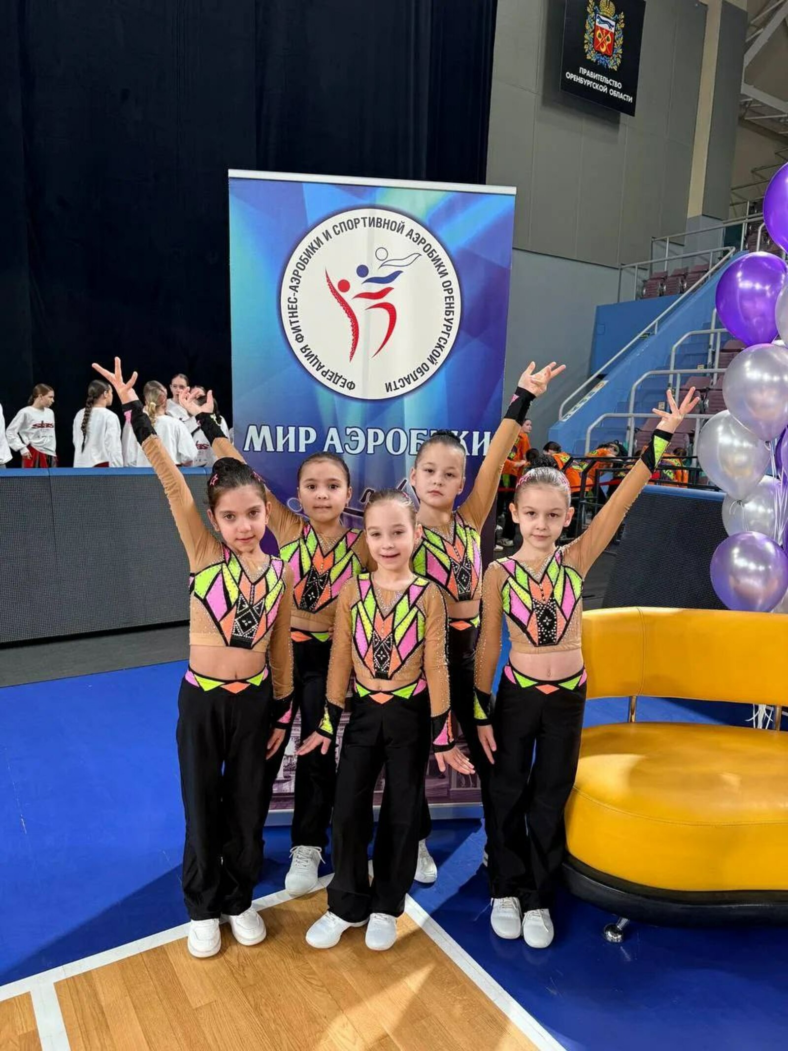 Куюргазинские спортсменки в тройке лучших