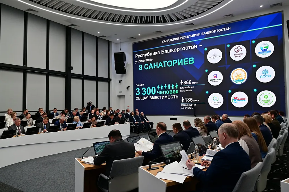Санатории Башкирии активно принимают участников СВО и членов их семей