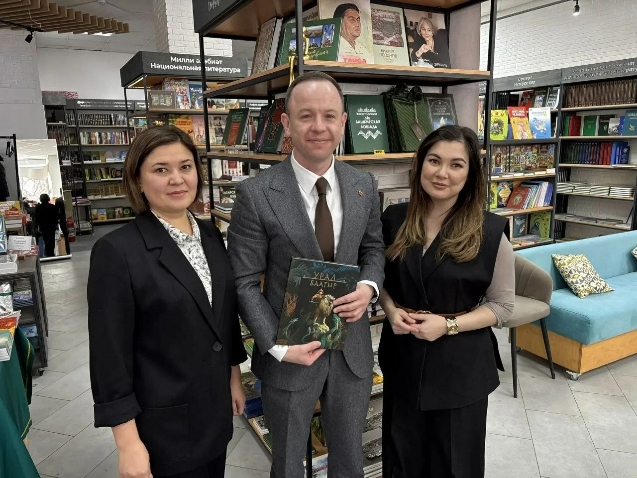 В Башкирии находится делегация  из Челябинской области