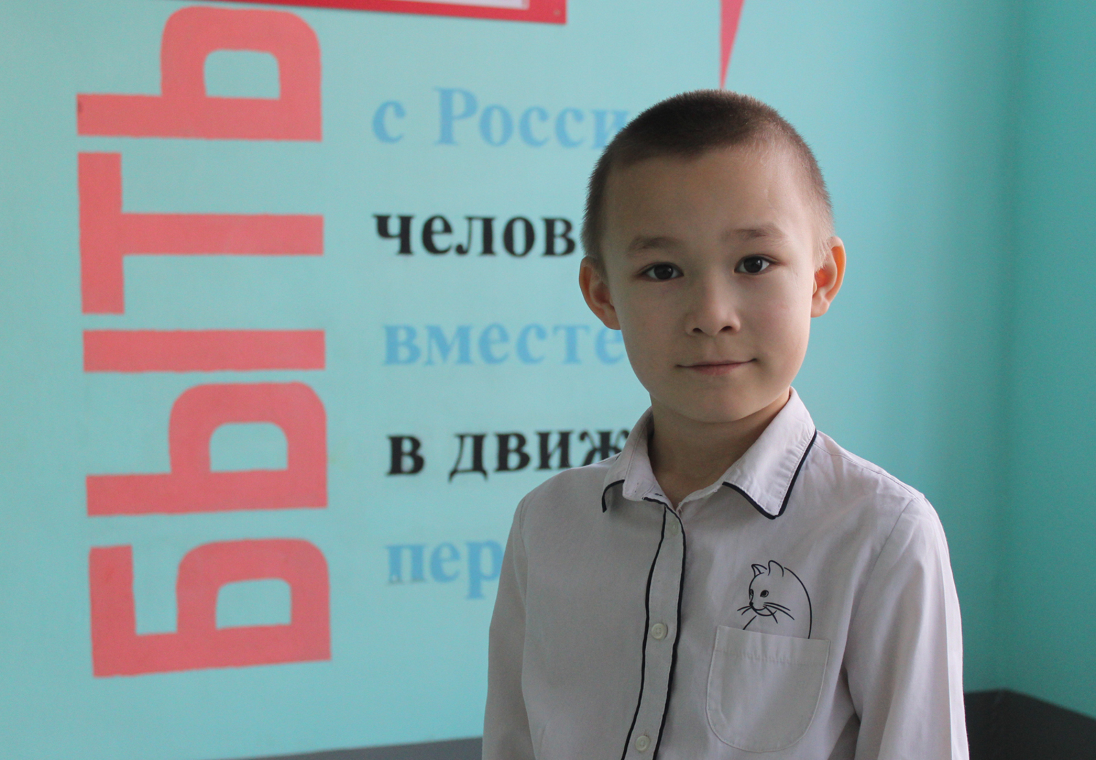 Игоря Хлопотова  В Башкирии супруги Артамкины вытащили ребенка из холодной реки