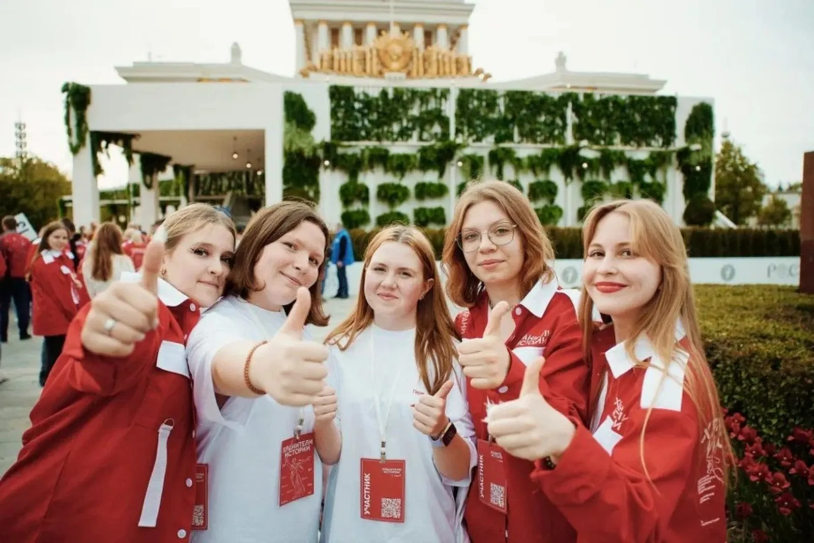 С 4 по 7 ноября в Уфе пройдёт III Всероссийский слёт Хранителей истории