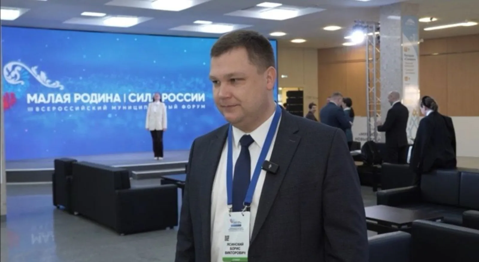 Опыт муниципалитетов полезен для развития туризма
