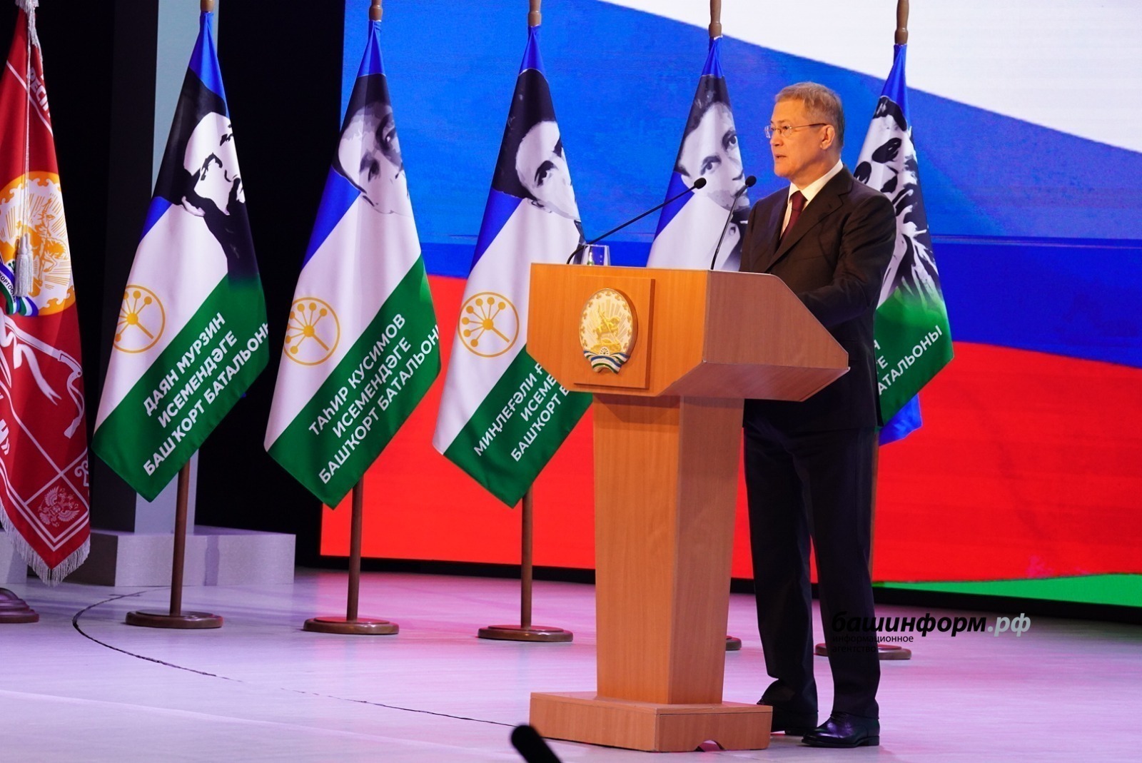 Госсобрание составит план по реализации Послания Главы Республики Башкортостан