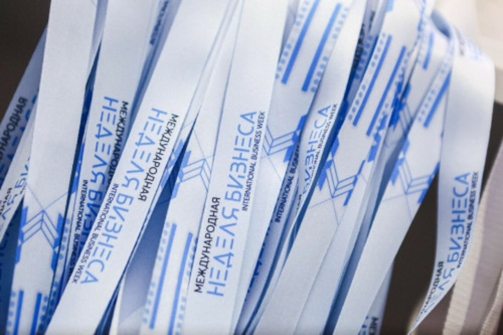 В Уфе начала работу XVIII Международная неделя бизнеса