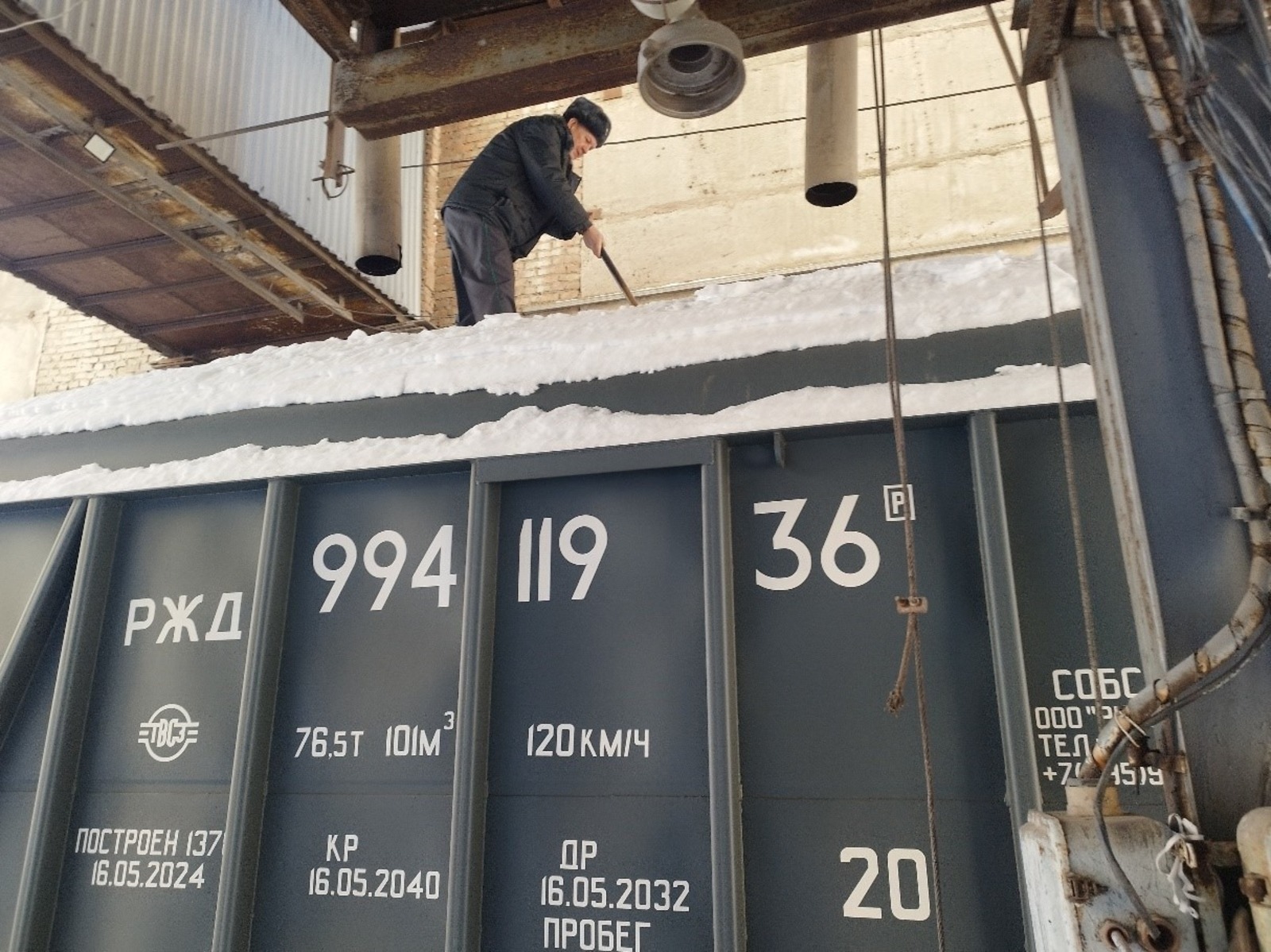 Сельхозпредприятия Башкирии направили в зарубежное государство продукцию