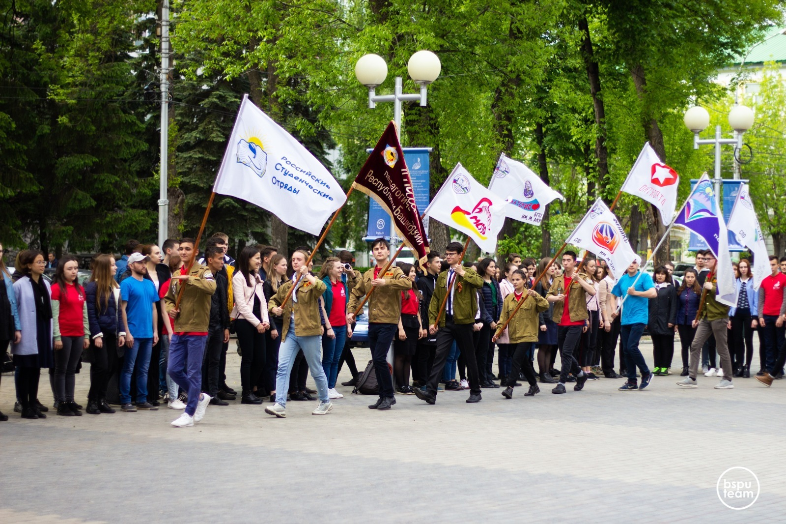 «ТрудКрут»: Твоя карьера начинается здесь!