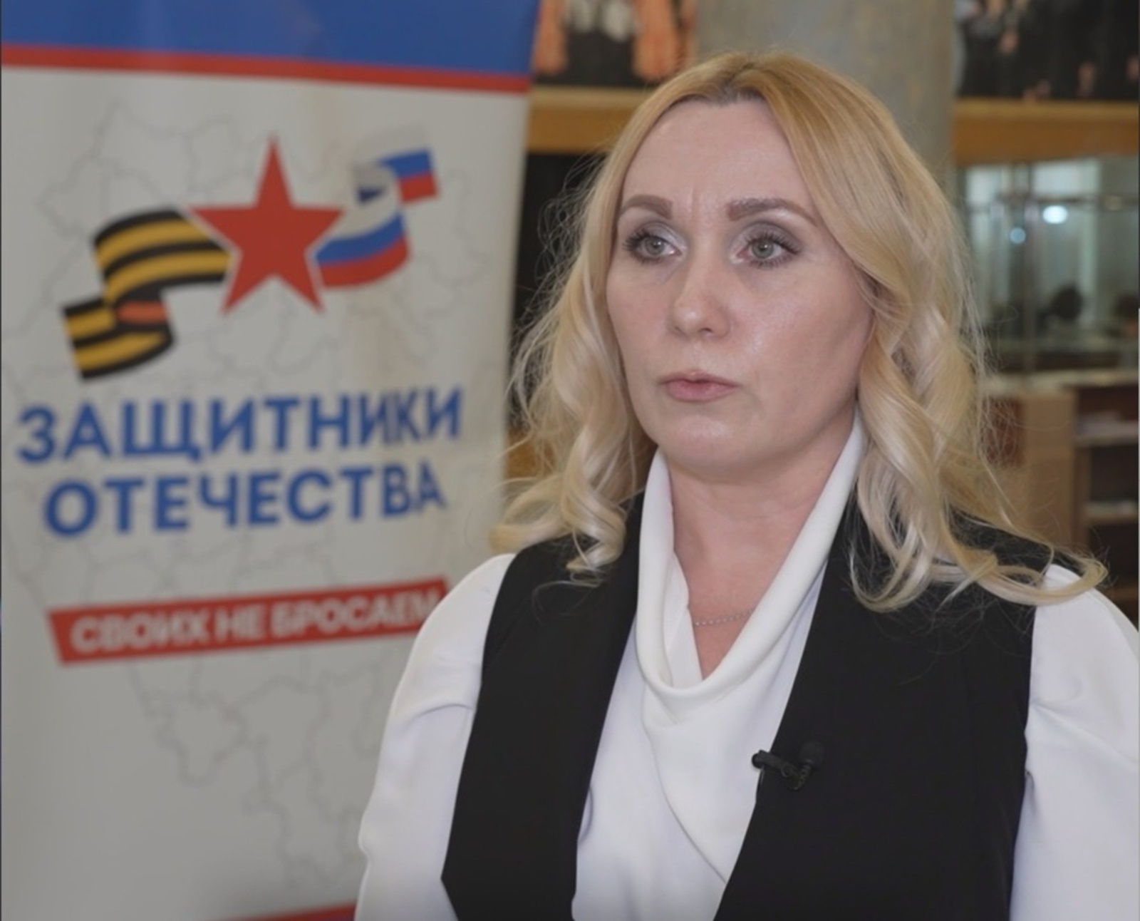 Фонд "Защитники Отечества": реальная помощь ветеранам