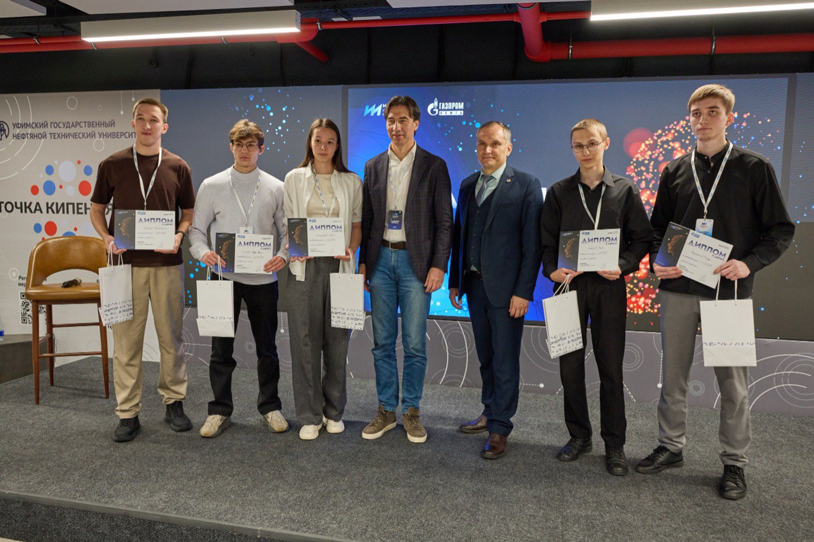 ИИ-хакатон в Уфе определил лучших студентов