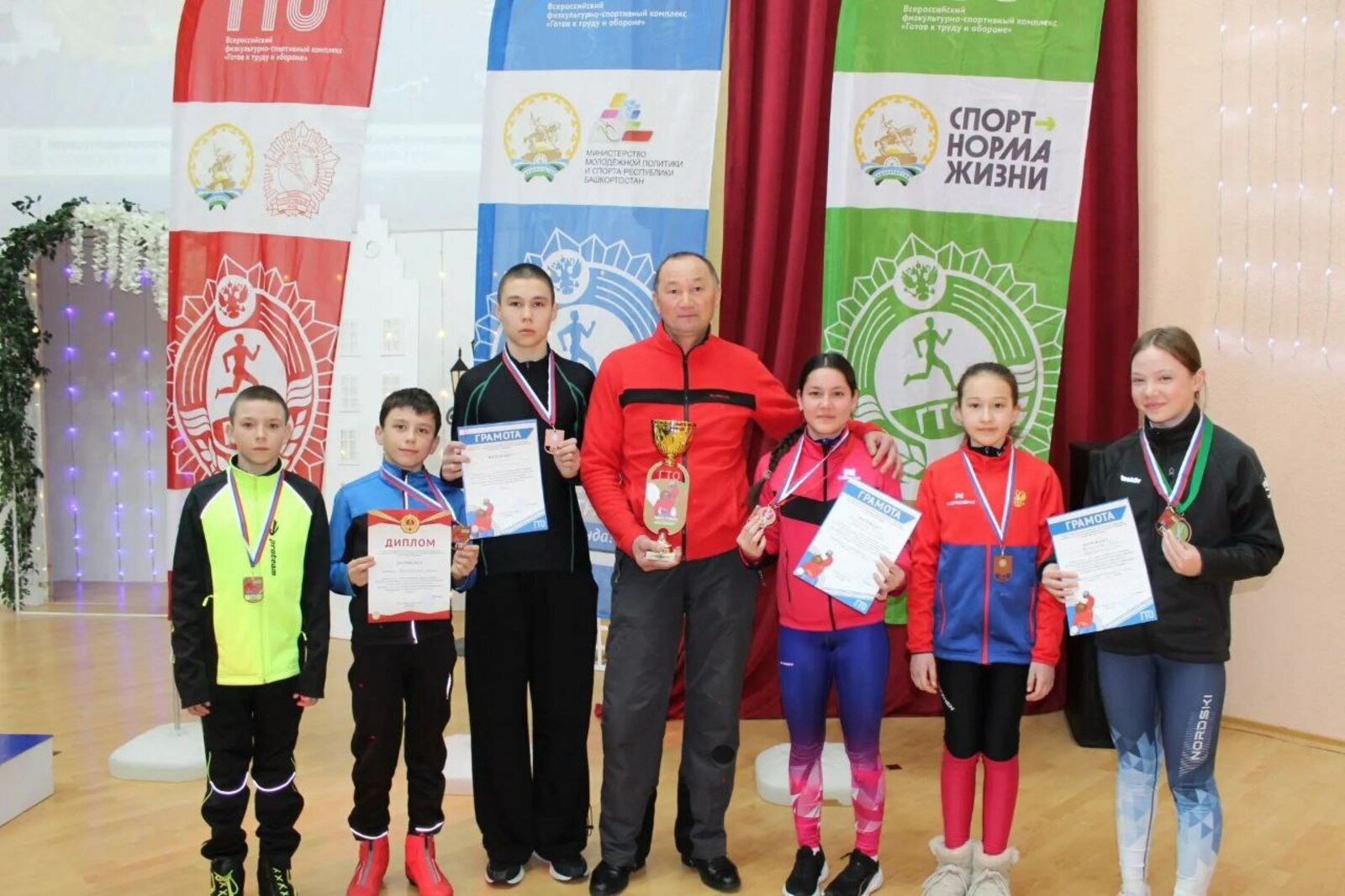 Команда Куюргазинского района показала достойные результаты