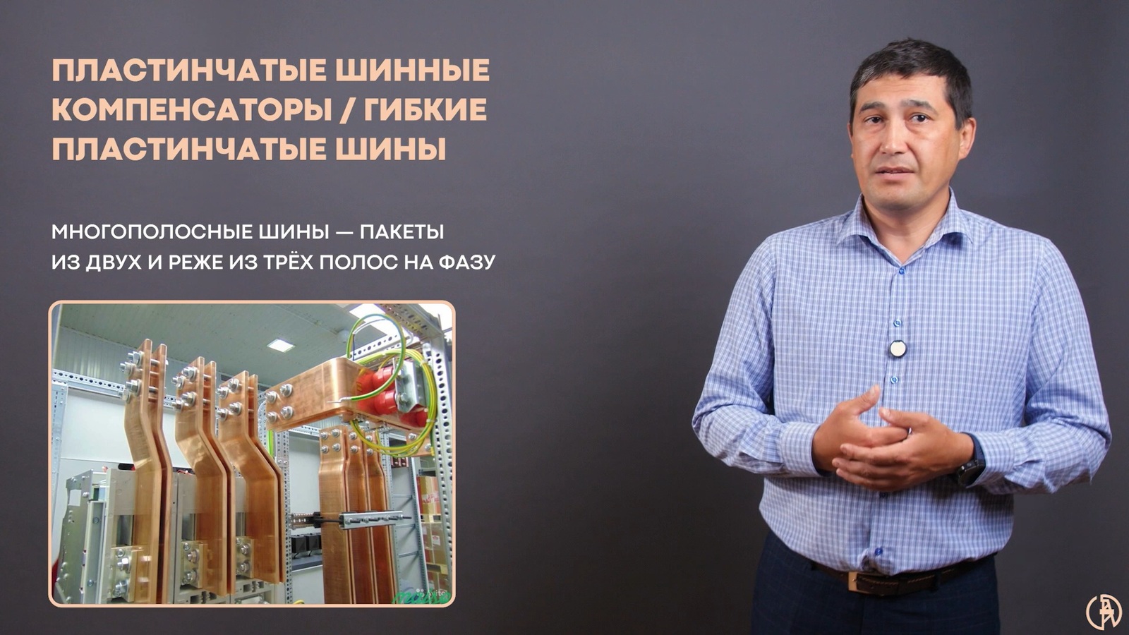 Новые онлайн-курсы УГНТУ стартуют на платформе «Нефтегазовое образование»