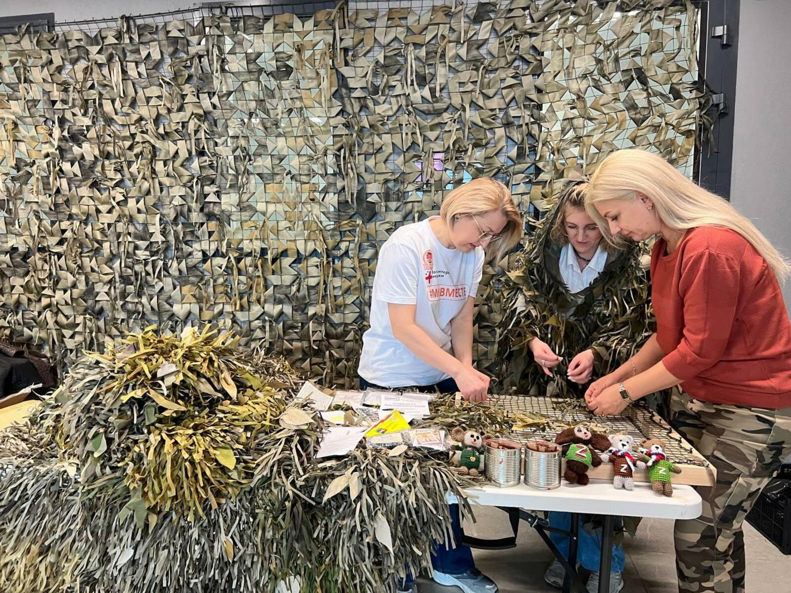 Всероссийский форум «Люди доброй воли» прошёл в Межвузовском кампусе