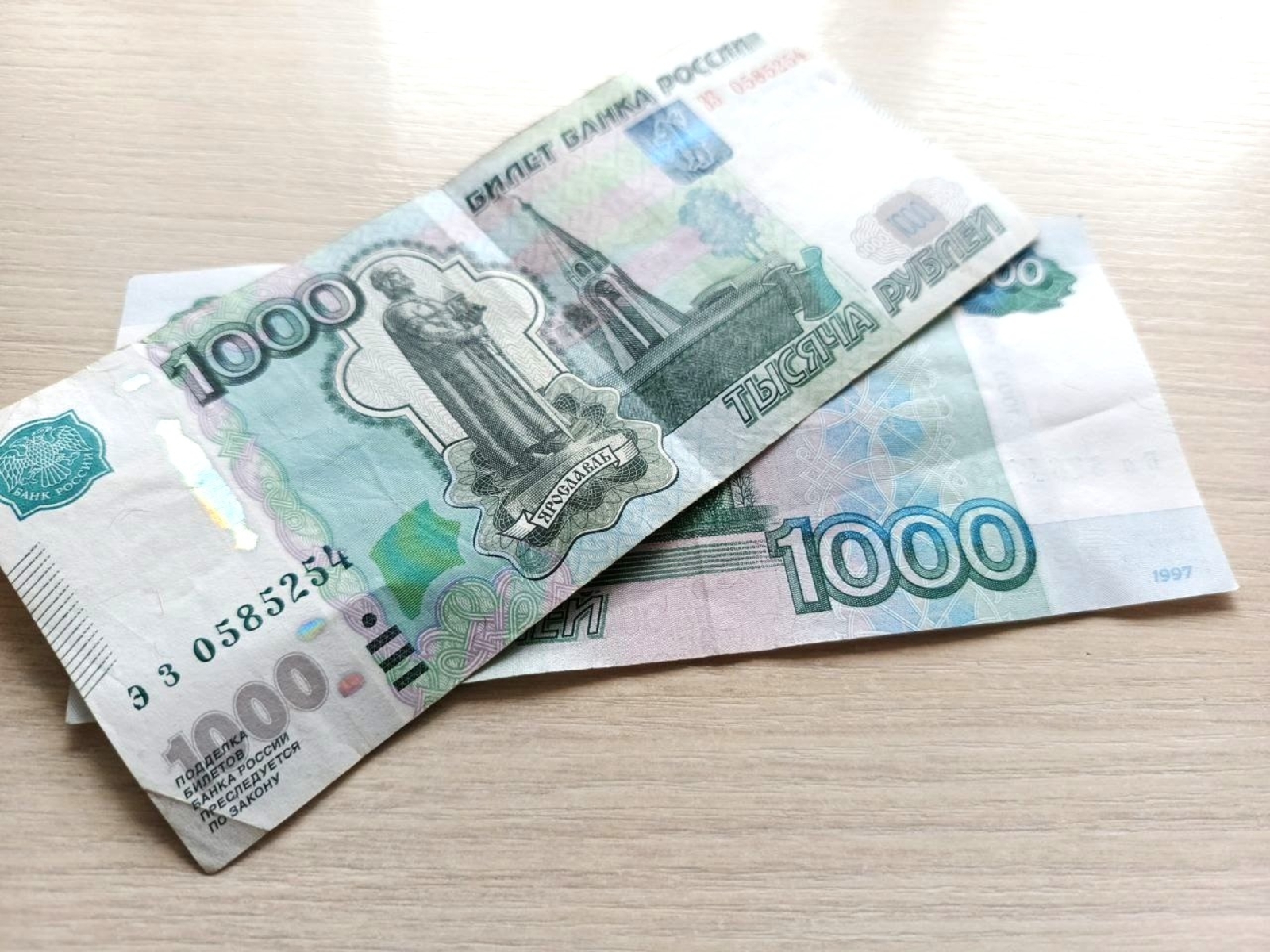 Скидка на транспортный налог в Башкирии: не пропустите шанс!