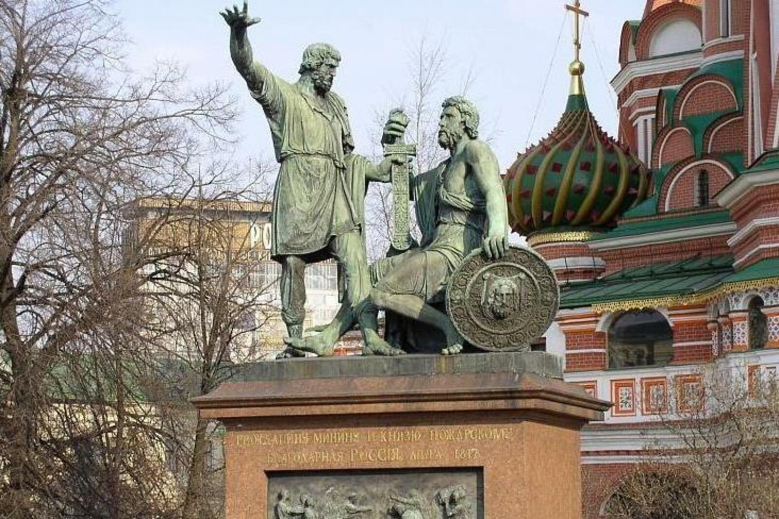 Президент поздравил Башкортостан с Днем народного единства