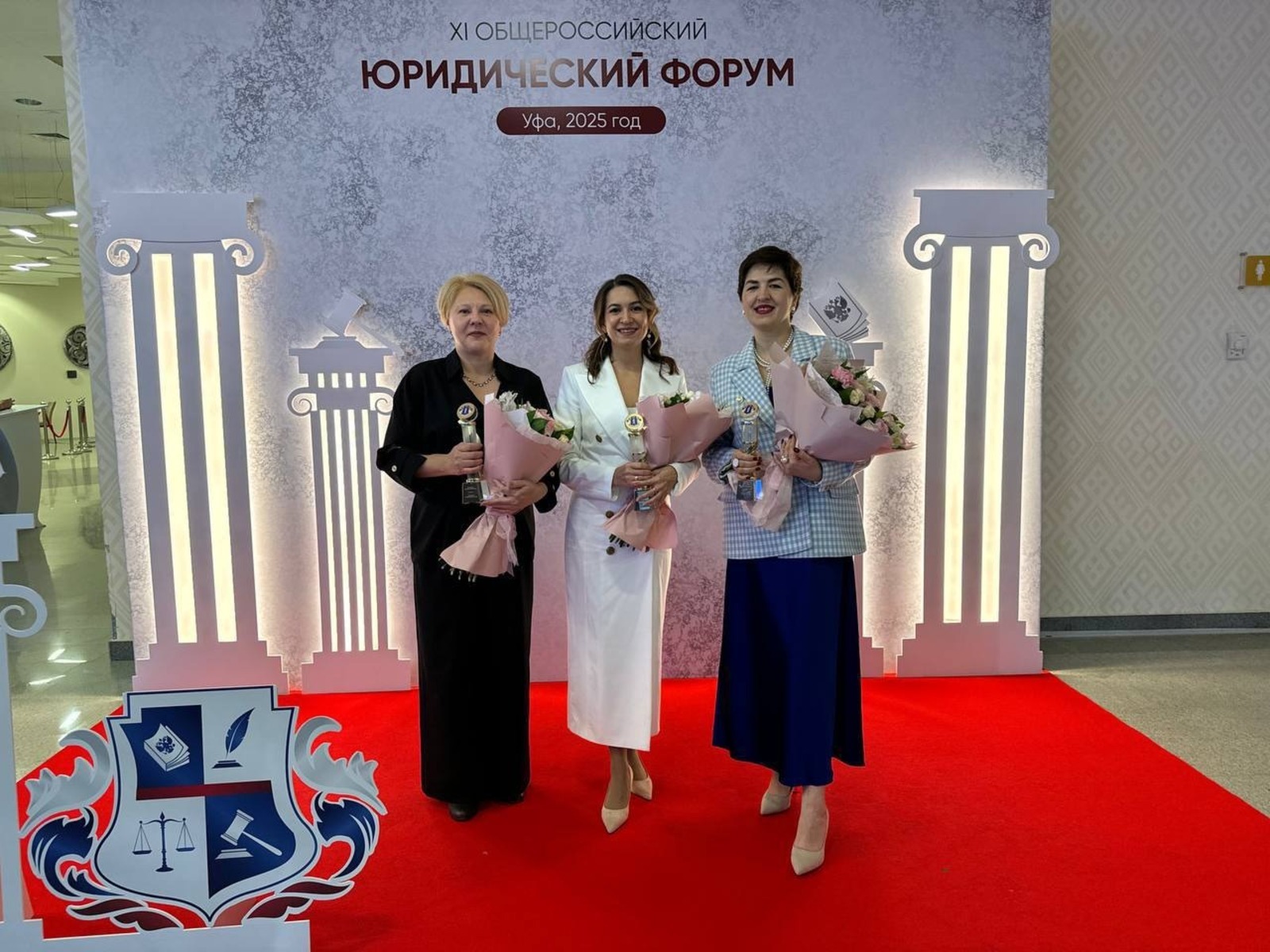 Уфа отметила лучших юристов региона