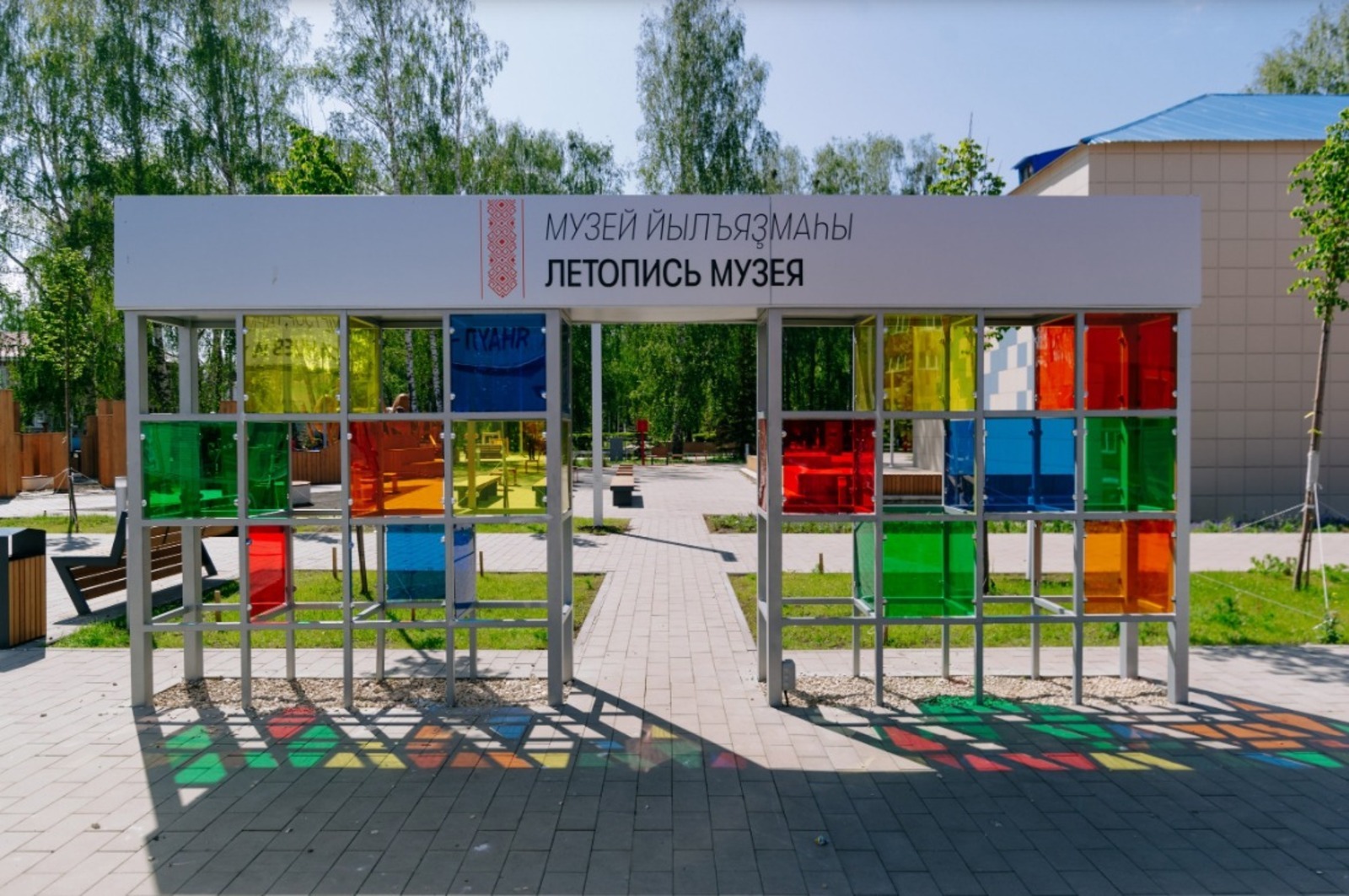 Музей одного из районов Башкирии номинировали на престижную премию