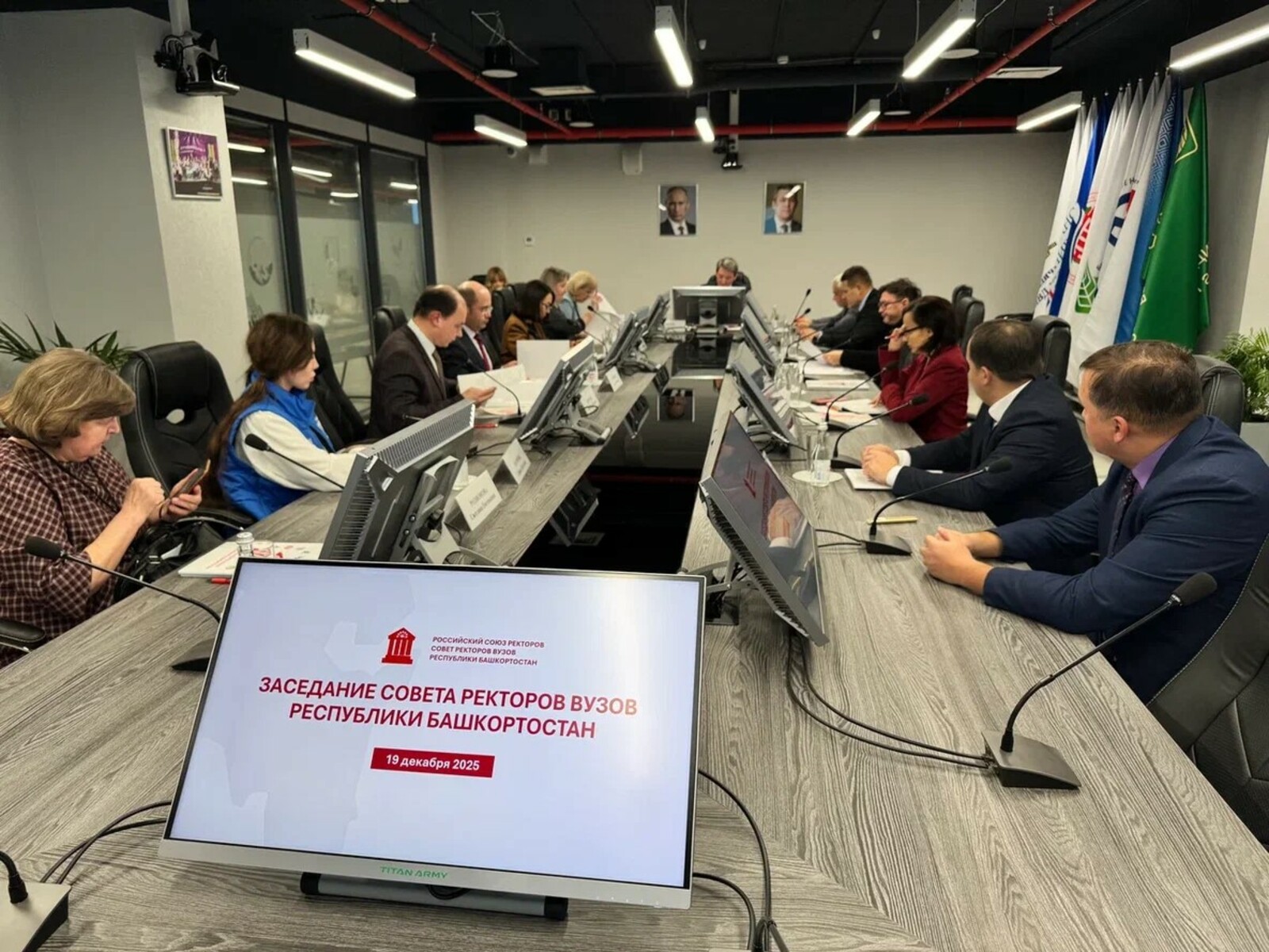 В уфимском межвузовском кампусе завершил работу Совет ректоров вузов Башкирии