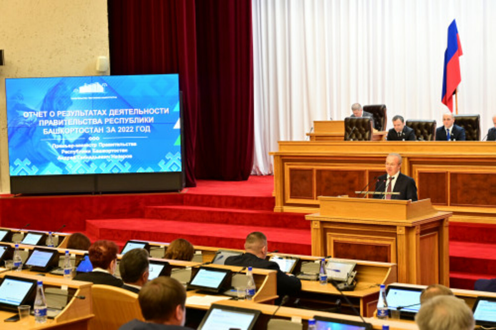 Премьер-министр Правительства РБ Андрей Назаров: «На 2023 год ставим задачу увеличить количество субъектов МСП до 130 тысяч»